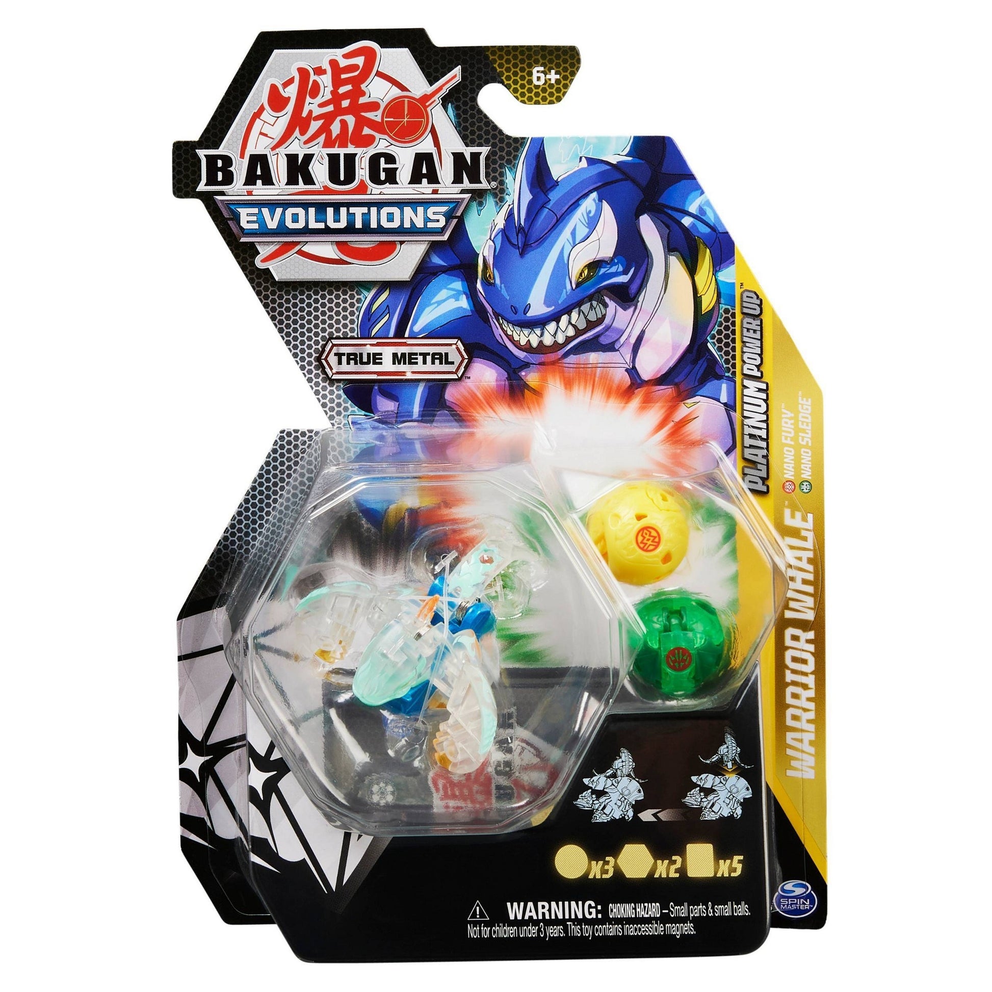Bakugan Platinum Power Up Pack - Diamond Aquos Platinum Warrior Whale [EVO] - Bakugan TCG Sealed