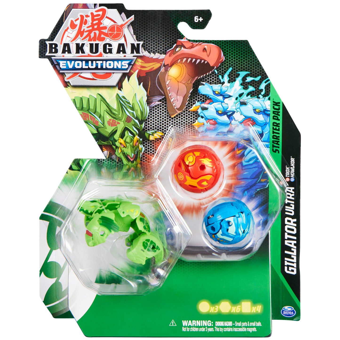Bakugan Starter 3-Pack - Ventus Gillator Ultra [EVO] - Bakugan TCG Sealed