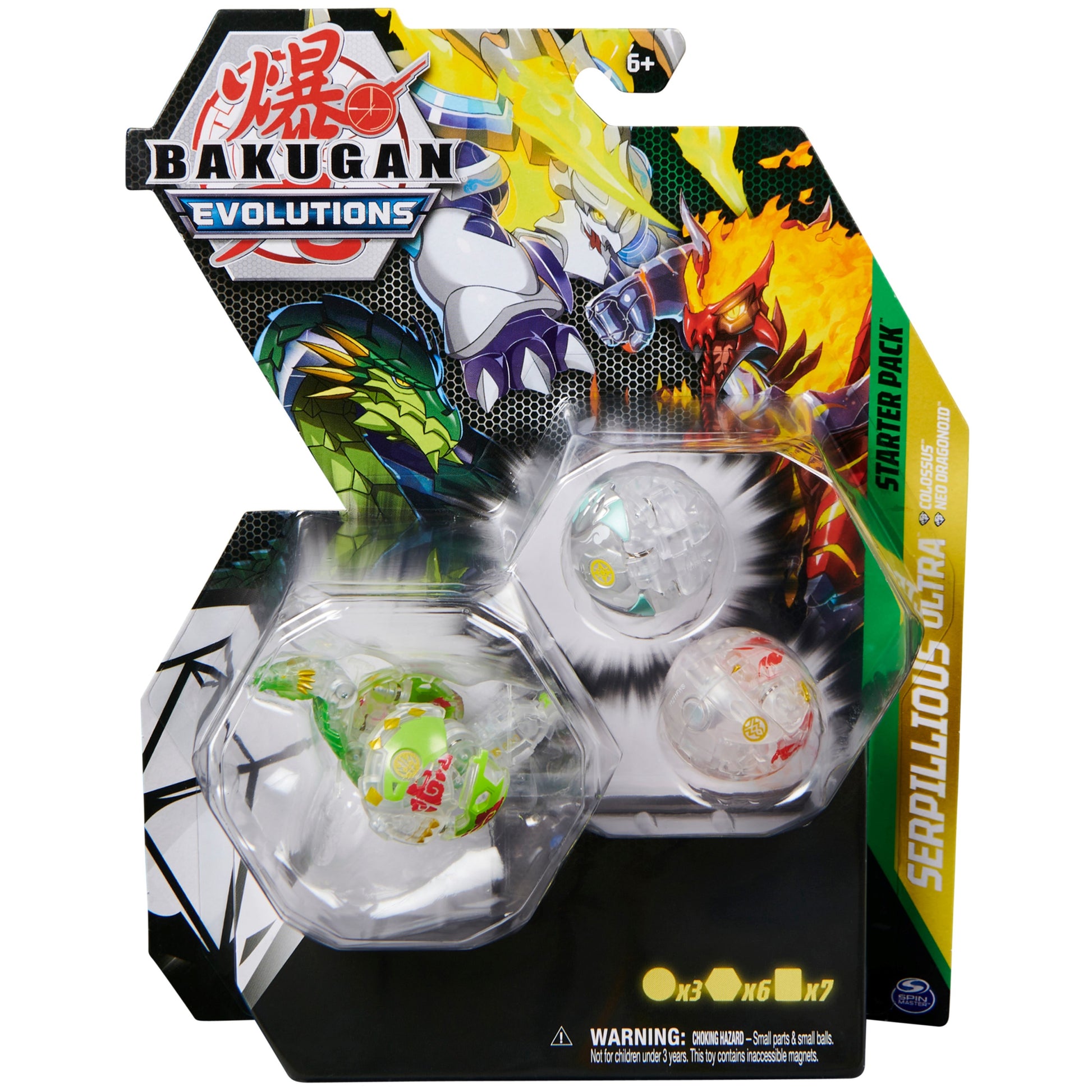 Bakugan Starter 3-Pack - Diamond Ventus Serpillious Ultra [EVO] - Bakugan TCG Sealed