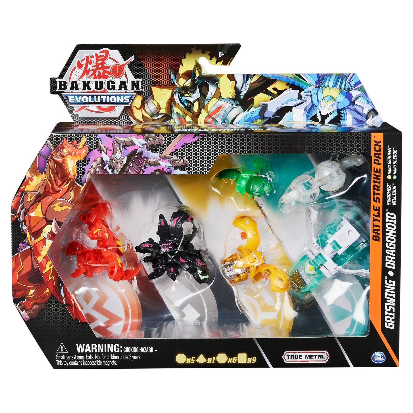 Bakugan Battle Strike Pack - Aurelus Griswing Haos Swarmer [EVO] - Bakugan TCG Sealed