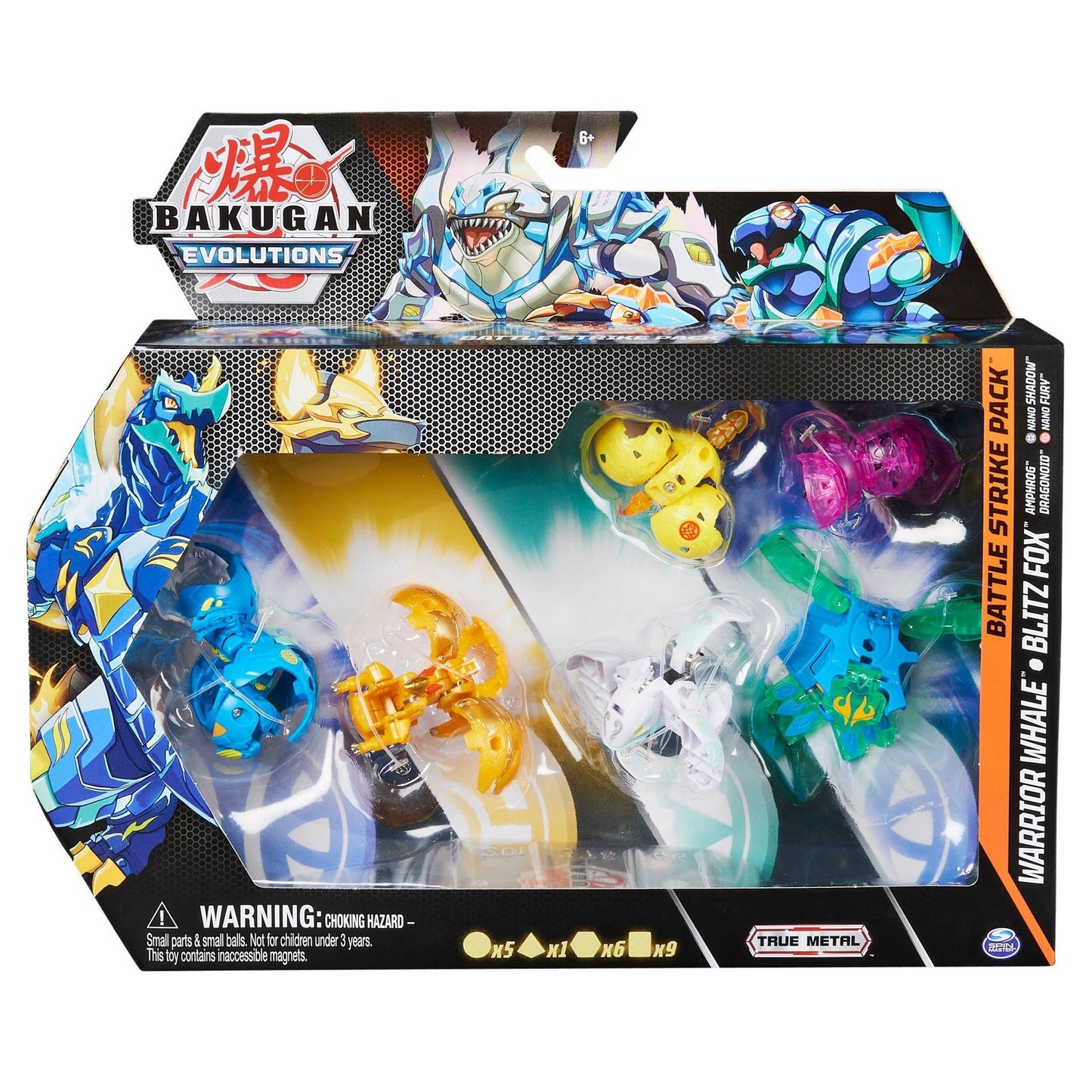 Bakugan Battle Strike Pack - Haos Warrior Whale Aquos Amphrog [EVO] - Bakugan TCG Sealed