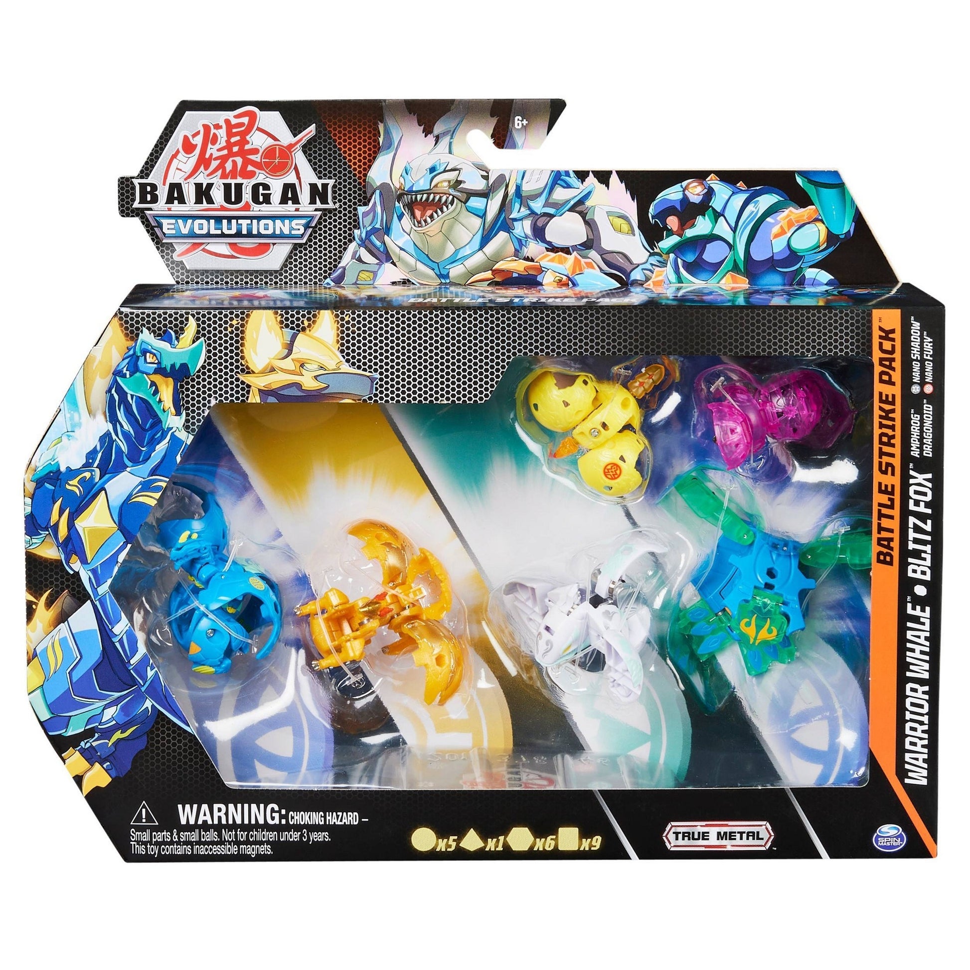Bakugan Battle Strike Pack - Haos Warrior Whale Aquos Amphrog [EVO] - Bakugan TCG Sealed