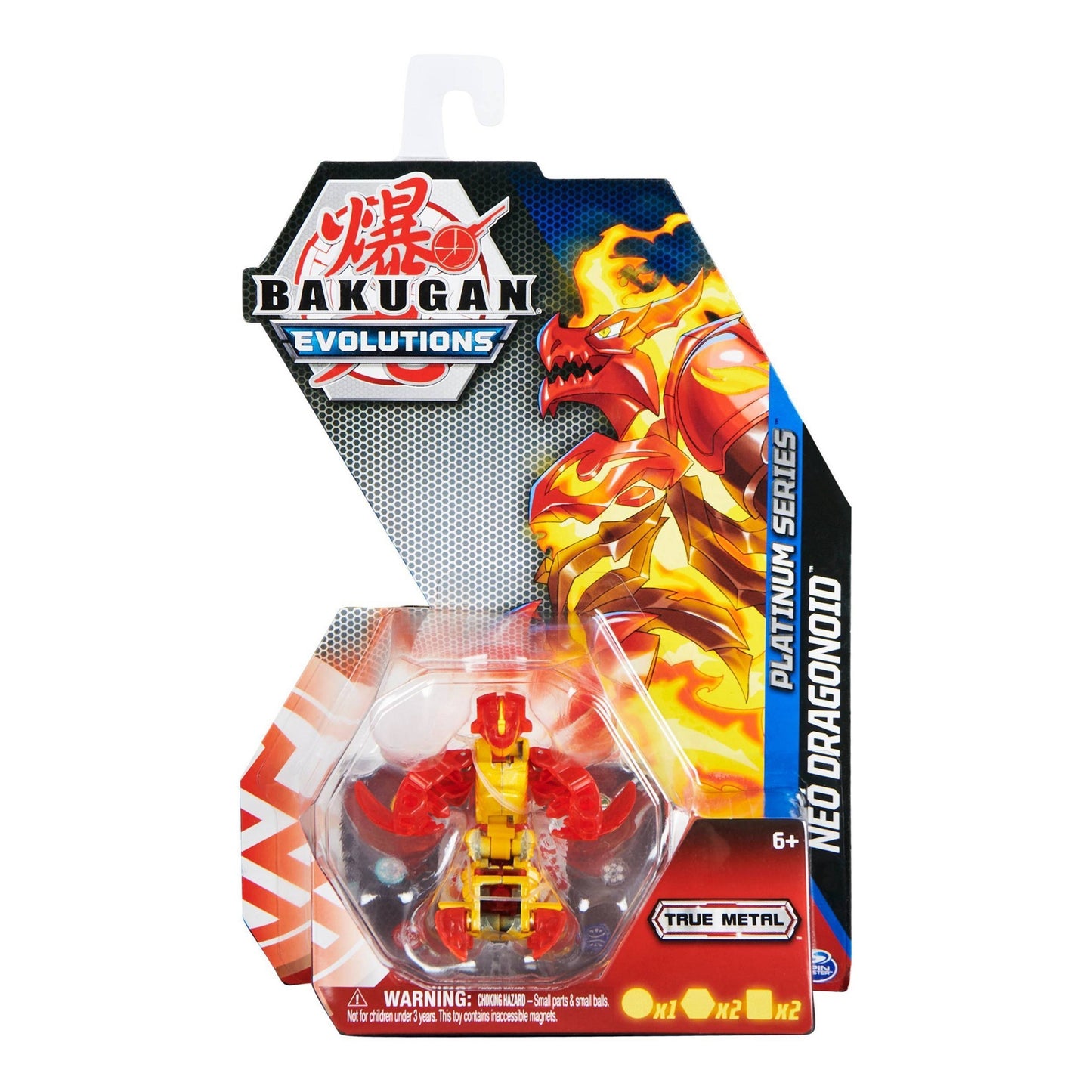 Platinum Series Bakugan Single Pack - Pyrus Platinum Neo Dragonoid [EVO] - Bakugan TCG Sealed