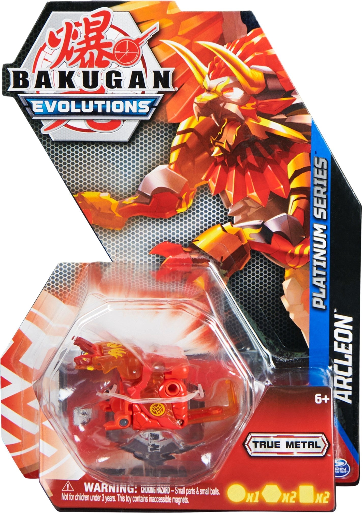 Platinum Series Bakugan Single Pack - Pyrus Platinum Arcleon [EVO] - Bakugan TCG Sealed