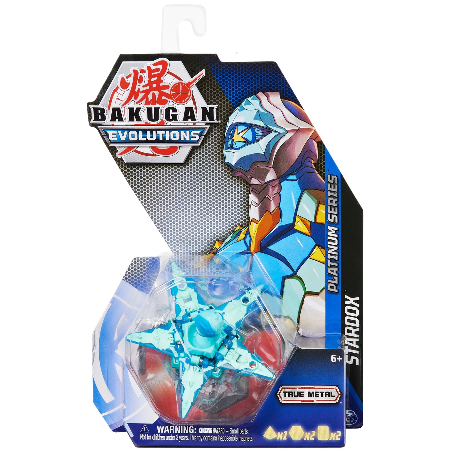 Platinum Series Bakugan Single Pack - Aquos Platinum Stardox [EVO] - Bakugan TCG Sealed