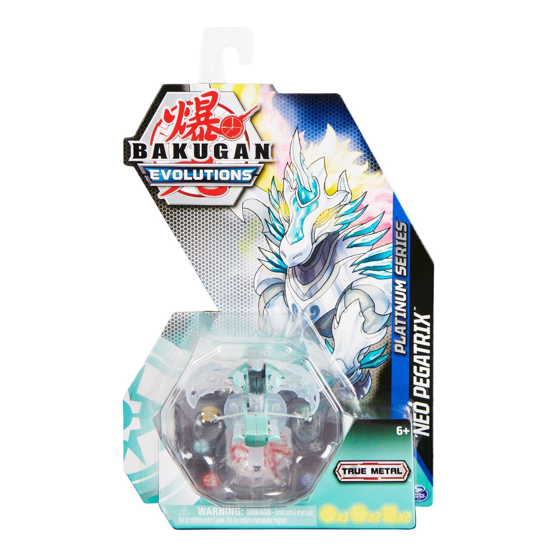 Platinum Series Bakugan Single Pack - Haos Platinum Neo Pegatrix [EVO] - Bakugan TCG Sealed