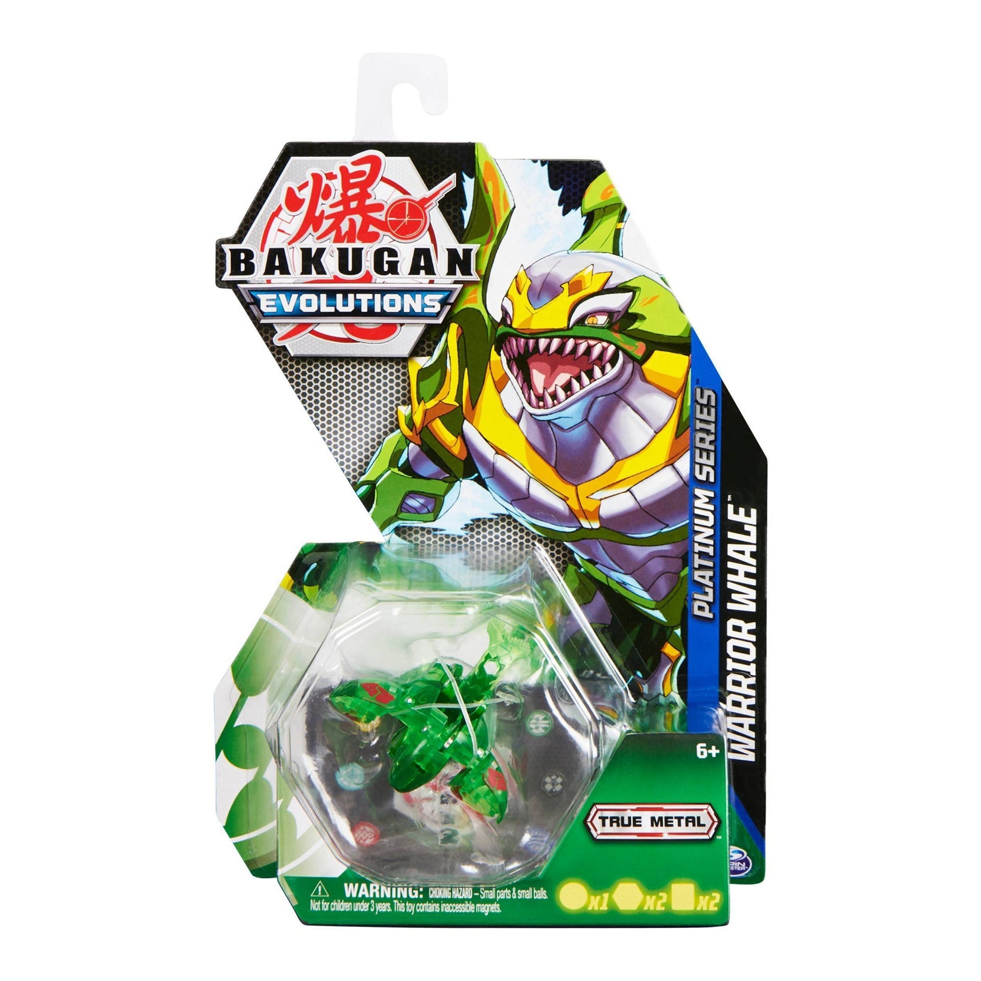 Platinum Series Bakugan Single Pack - Ventus Platinum Warrior Whale [EVO] - Bakugan TCG Sealed