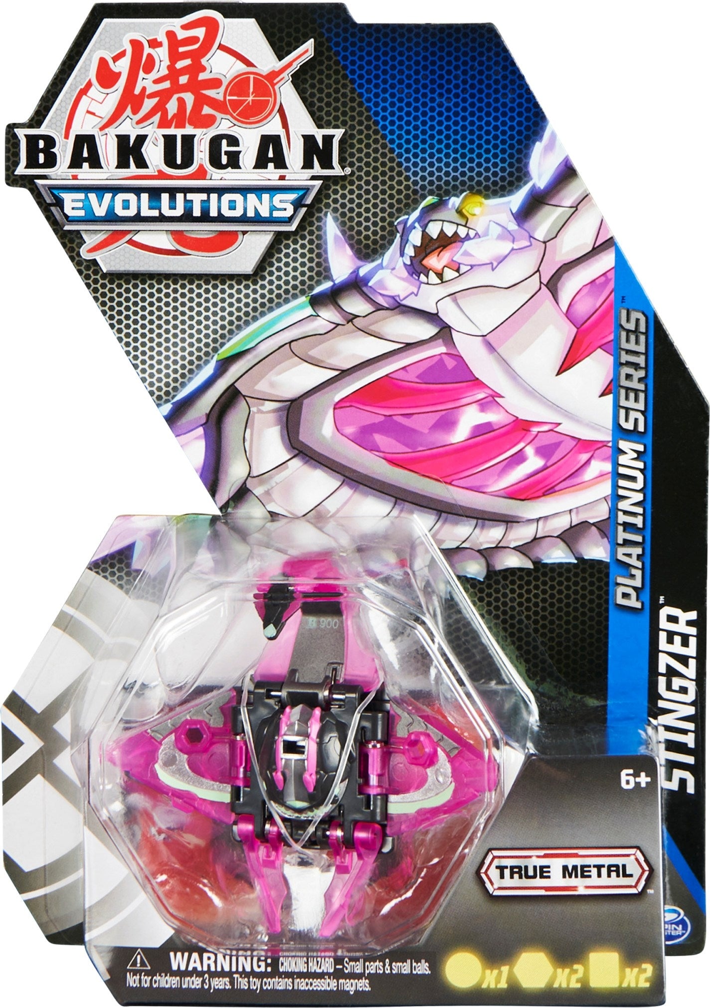 Platinum Series Bakugan Single Pack - Darkus Platinum Stingzer [EVO] - Bakugan TCG Sealed