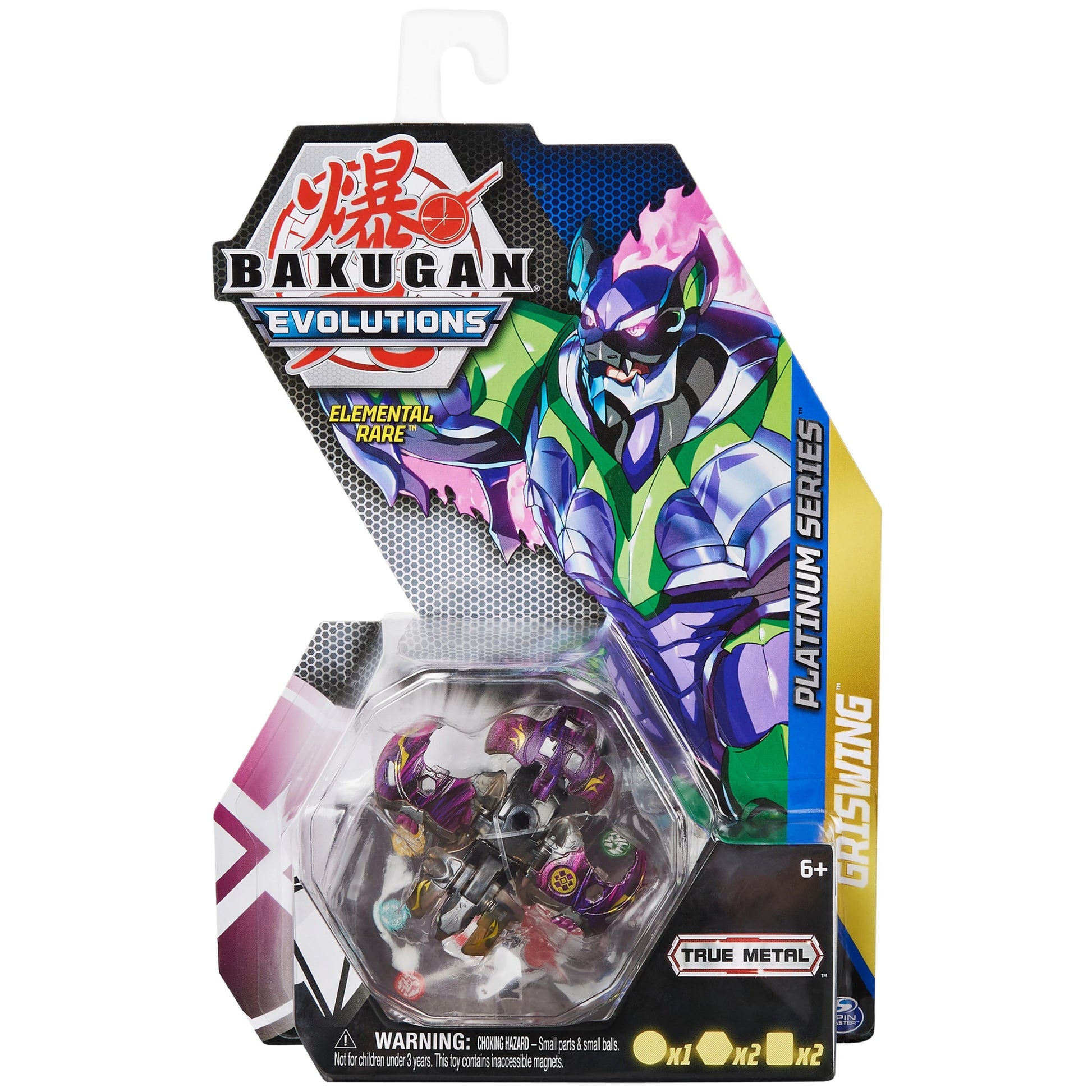 Platinum Series Bakugan Single Pack - Elemental Darkus Platinum Griswing [EVO] - Bakugan TCG Sealed