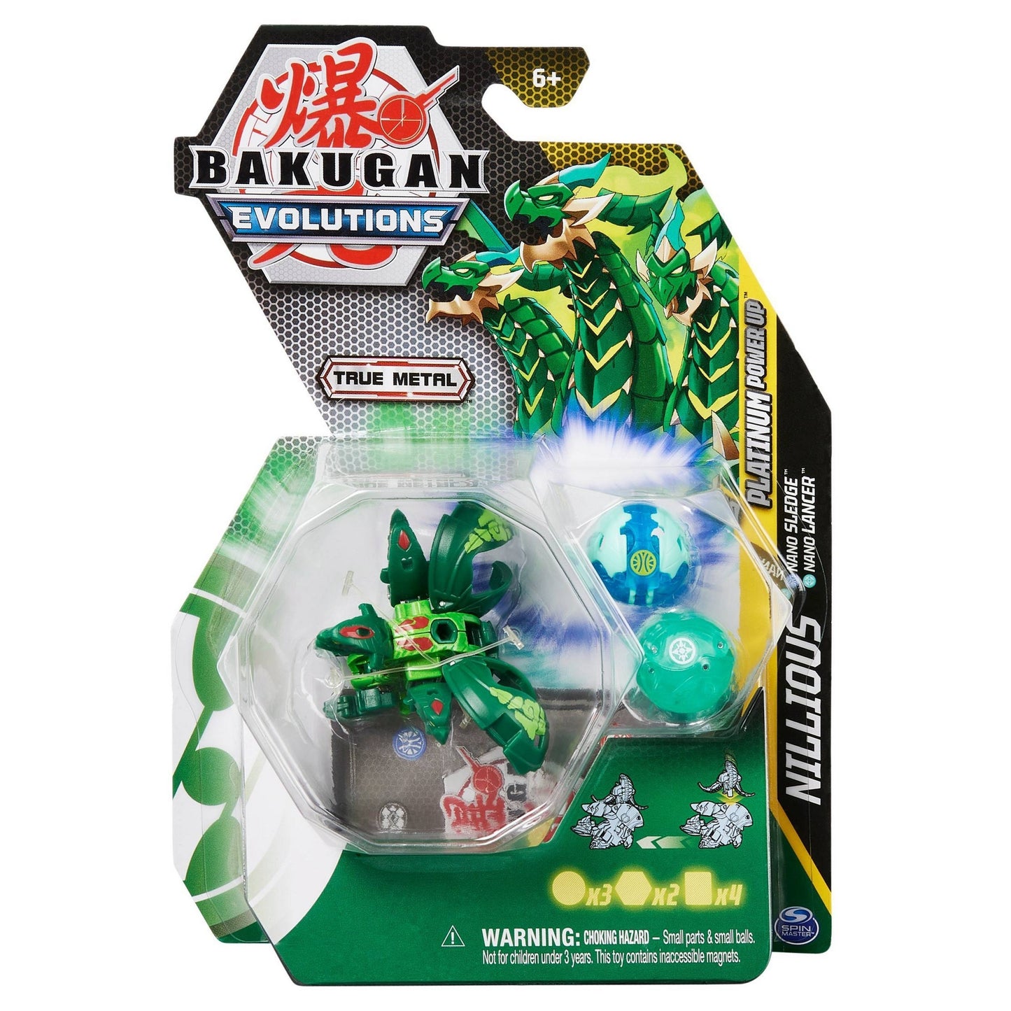 Bakugan Platinum Power Up Pack - Ventus Platinum Power Up Nillious [EVO] - Bakugan TCG Sealed