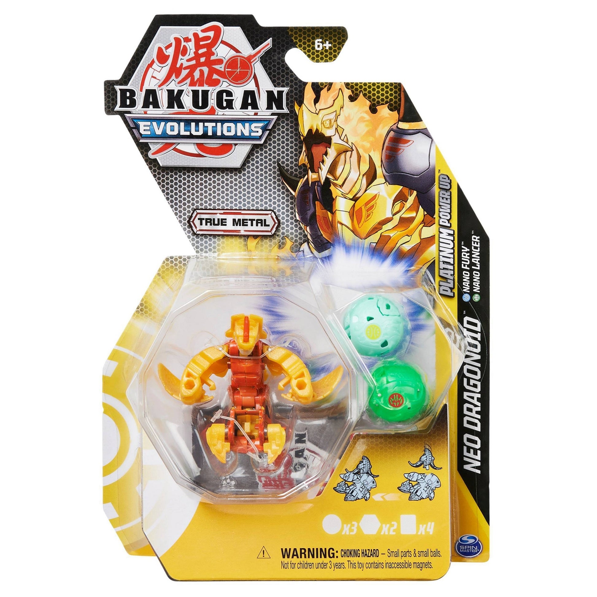 Bakugan Platinum Power Up Pack - Aurelus Platinum Power Up Neo Dragonoid [EVO] - Bakugan TCG Sealed