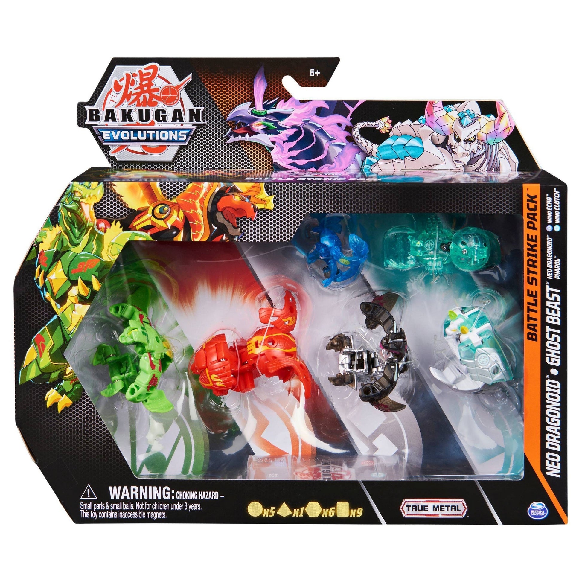 Bakugan Battle Strike Pack - Darkus Neo Dragonoid Haos Ghost Beast [EVO] - Bakugan TCG Sealed