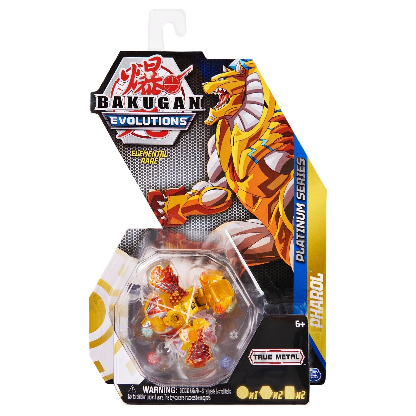 Platinum Series Bakugan Single Pack - Elemental Aurelus Platinum Neo Pharol [EVO] - Bakugan TCG Sealed