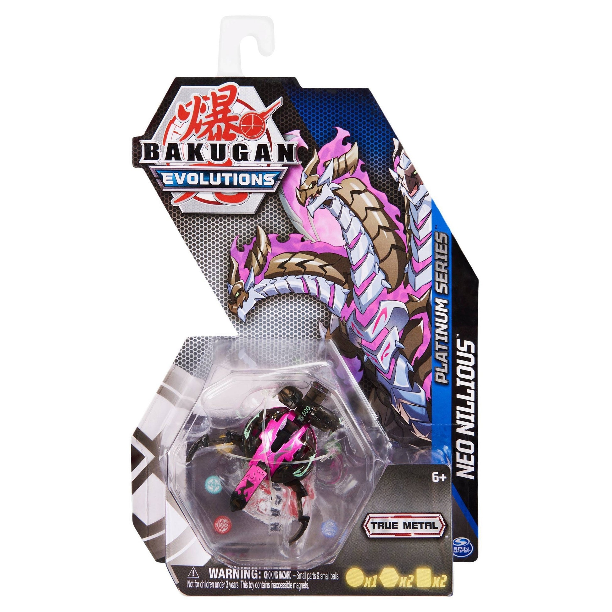 Platinum Series Bakugan Single Pack - Darkus Platinum Neo Nillious [EVO] - Bakugan TCG Sealed