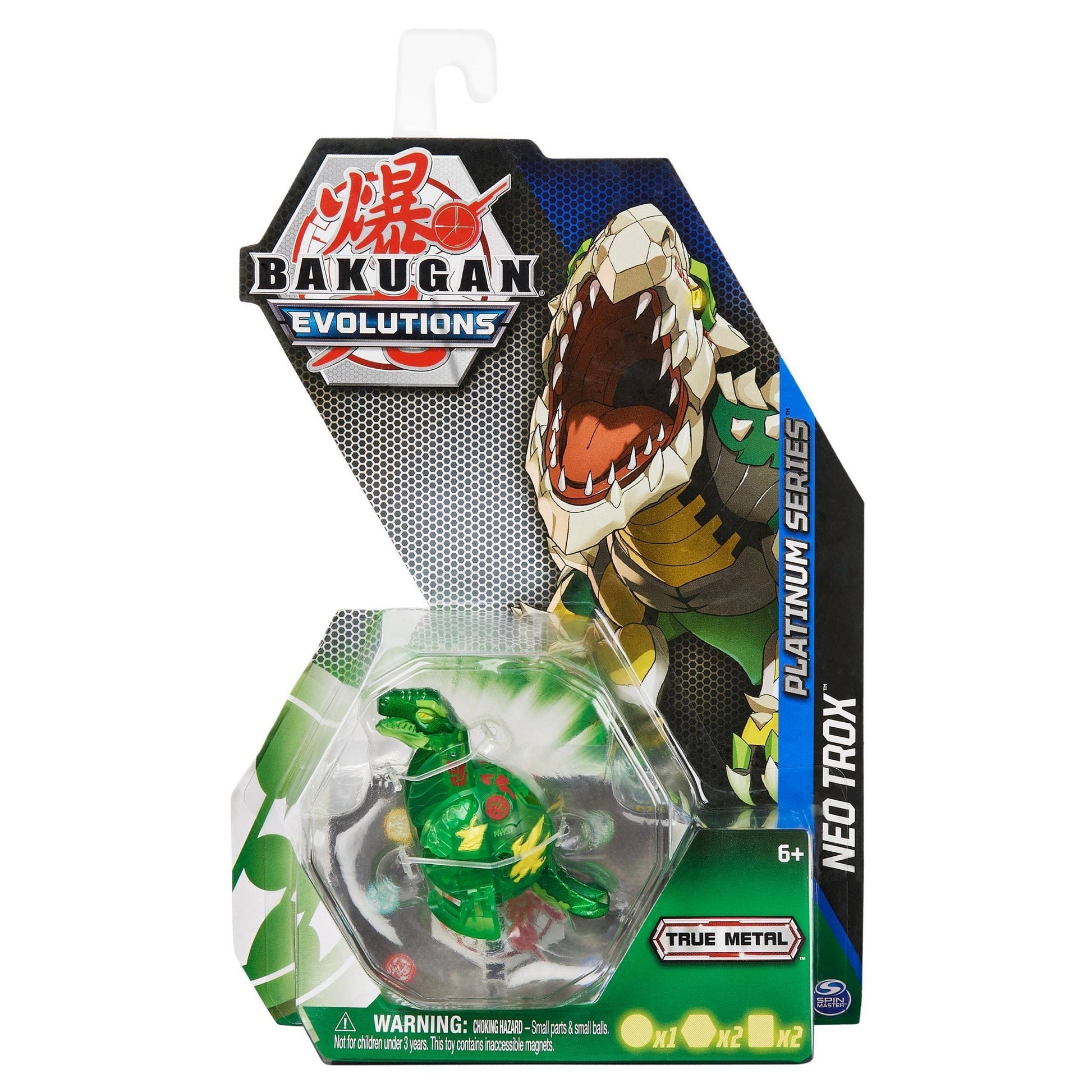 Platinum Series Bakugan Single Pack - Ventus Platinum Neo Trox [EVO] - Bakugan TCG Sealed