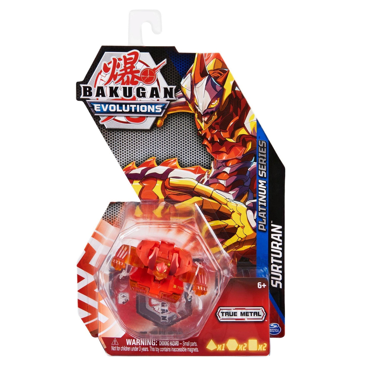 Platinum Series Bakugan Single Pack - Pyrus Platinum Surturan [EVO] - Bakugan TCG Sealed