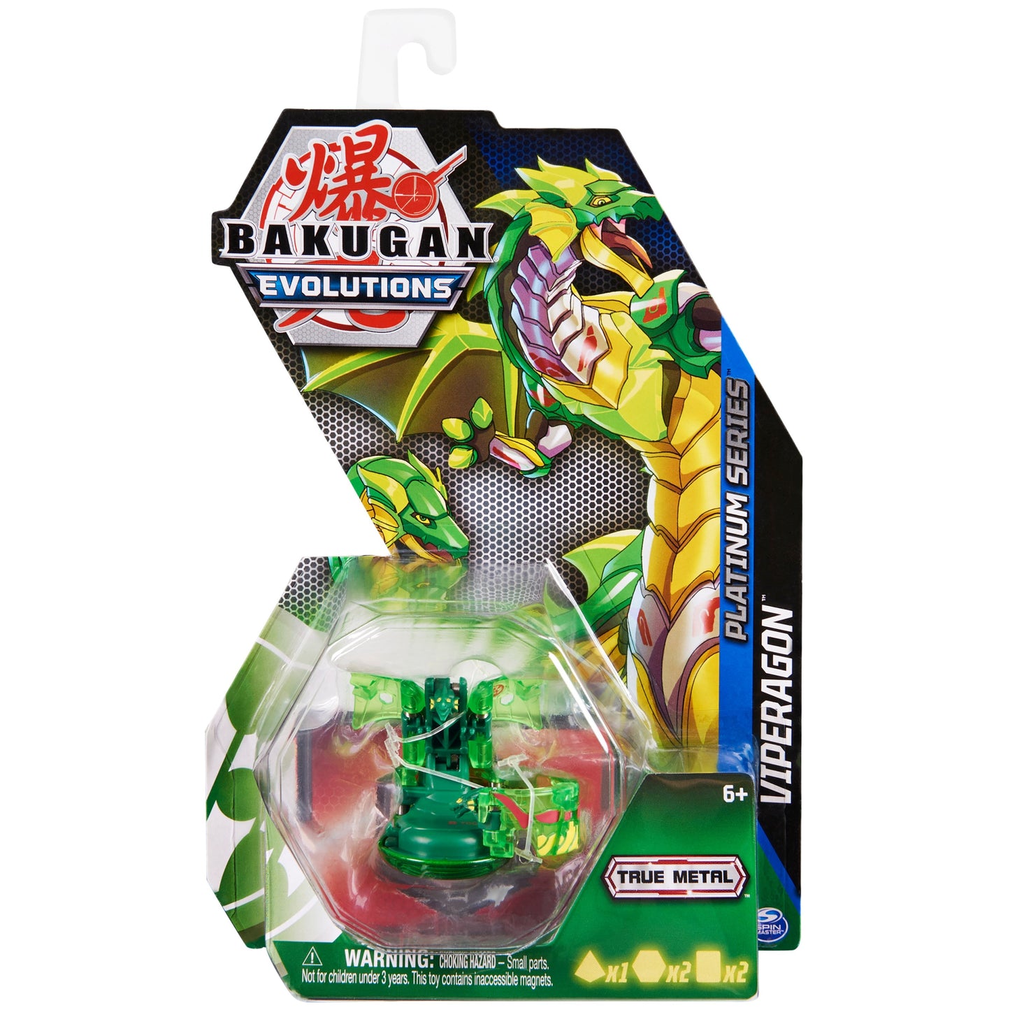 Platinum Series Bakugan Single Pack - Ventus Platinum Viperagon [EVO] - Bakugan TCG Sealed