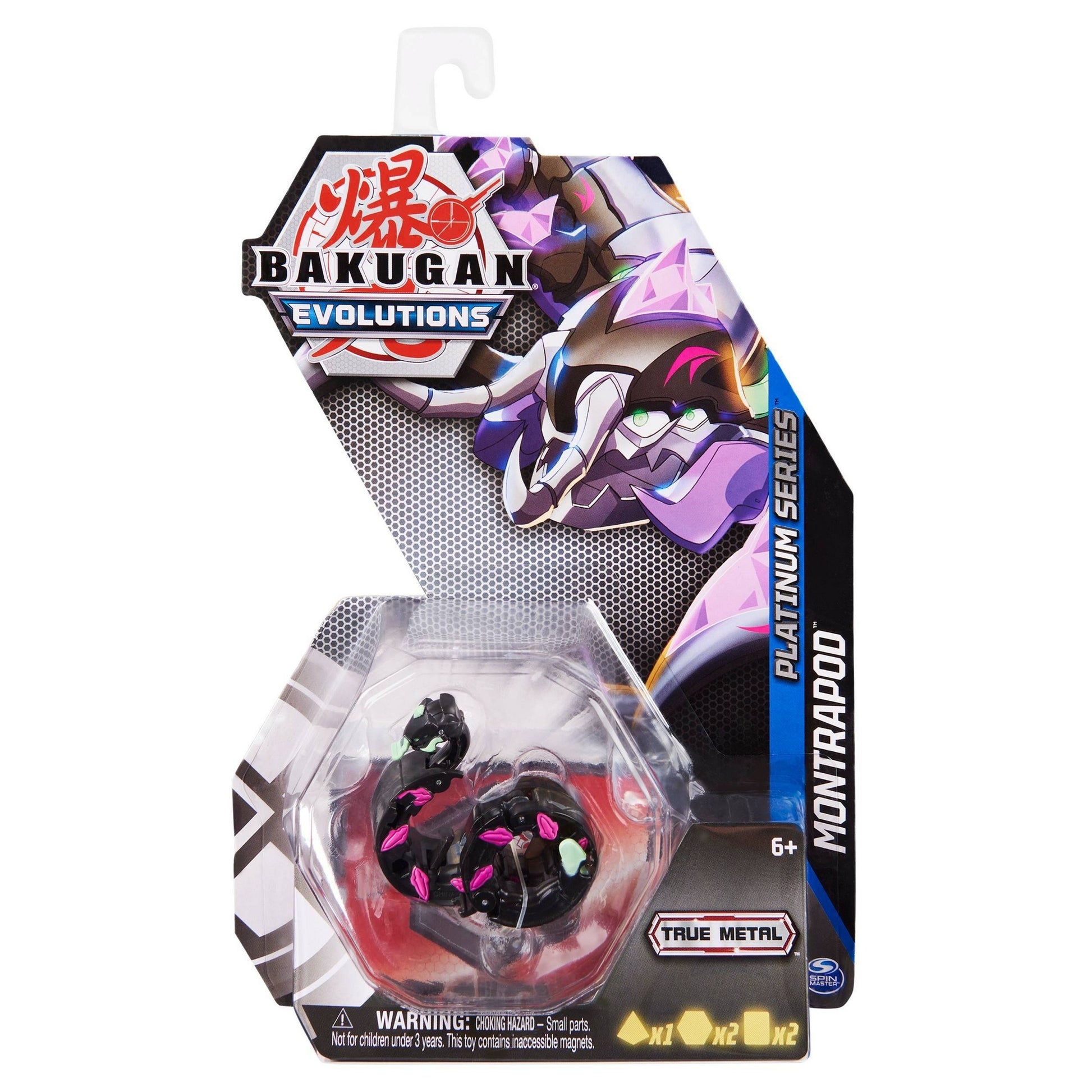 Platinum Series Bakugan Single Pack - Darkus Platinum Montrapod [EVO] - Bakugan TCG Sealed