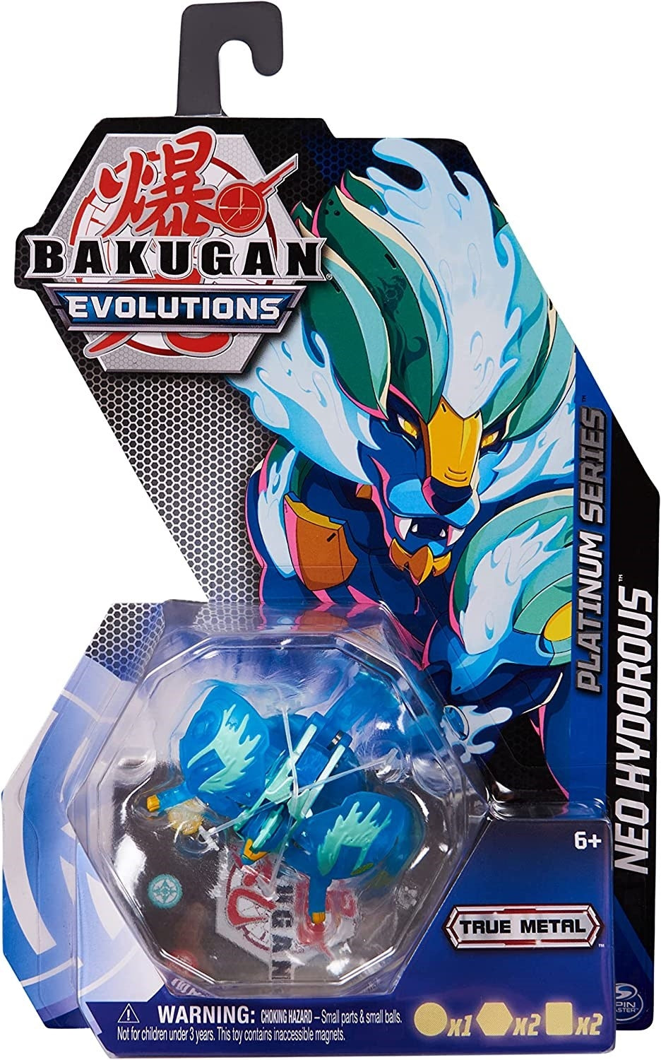 Platinum Series Bakugan Single Pack - Aquos Platinum Neo Hydorous [EVO] - Bakugan TCG Sealed