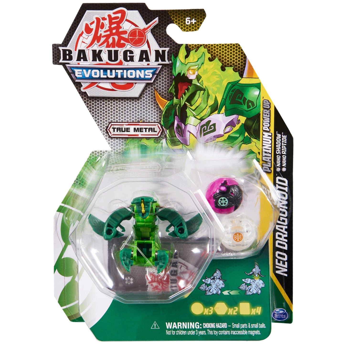 Bakugan Platinum Power Up Pack - Ventus Platinum Neo Dragonoid [EVO] - Bakugan TCG Sealed