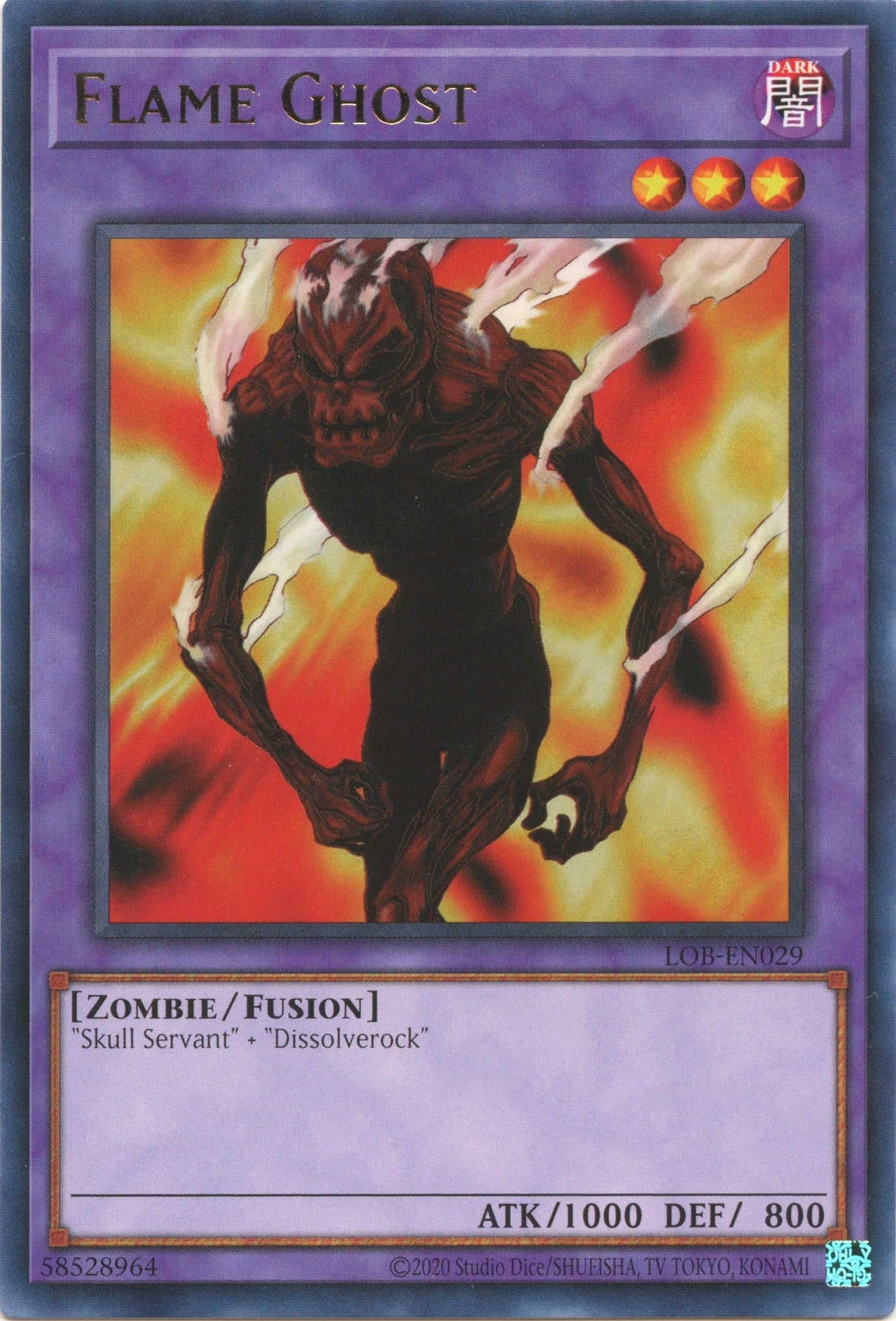Flame Ghost (29) (LOB-EN) - YuGiOh Single