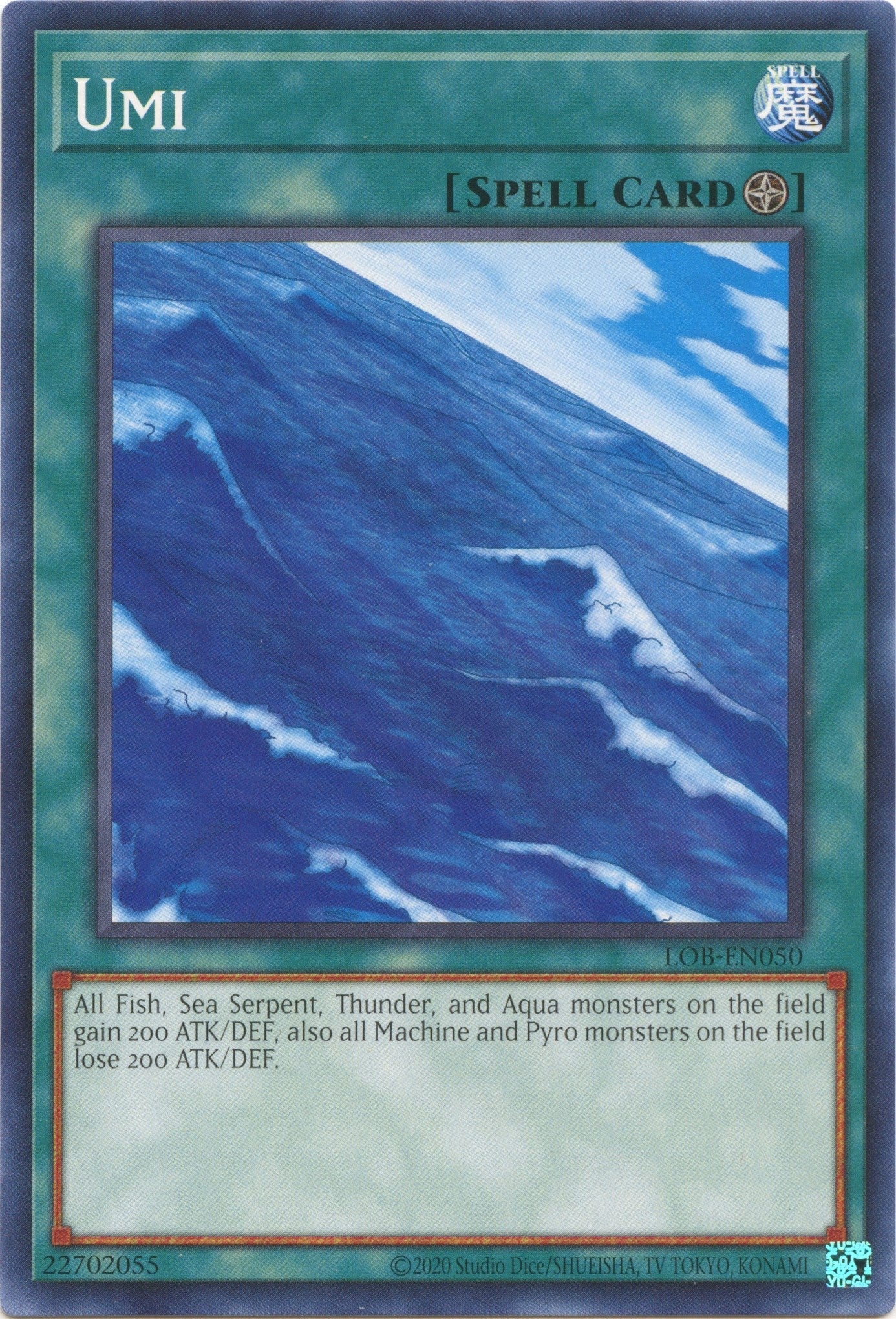 Umi (50) (LOB-EN) - YuGiOh Single