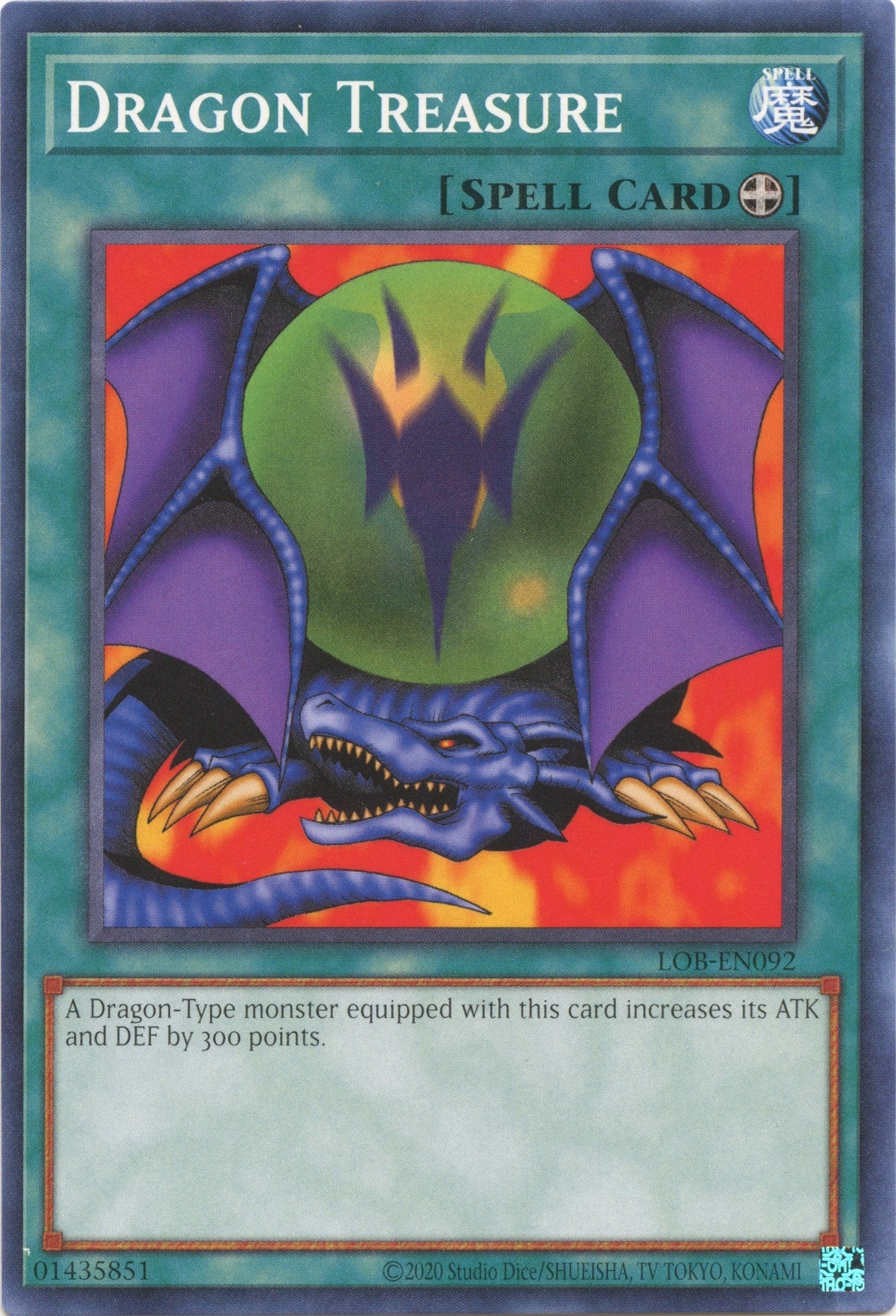 Dragon Treasure (92) (LOB-EN) - YuGiOh Single