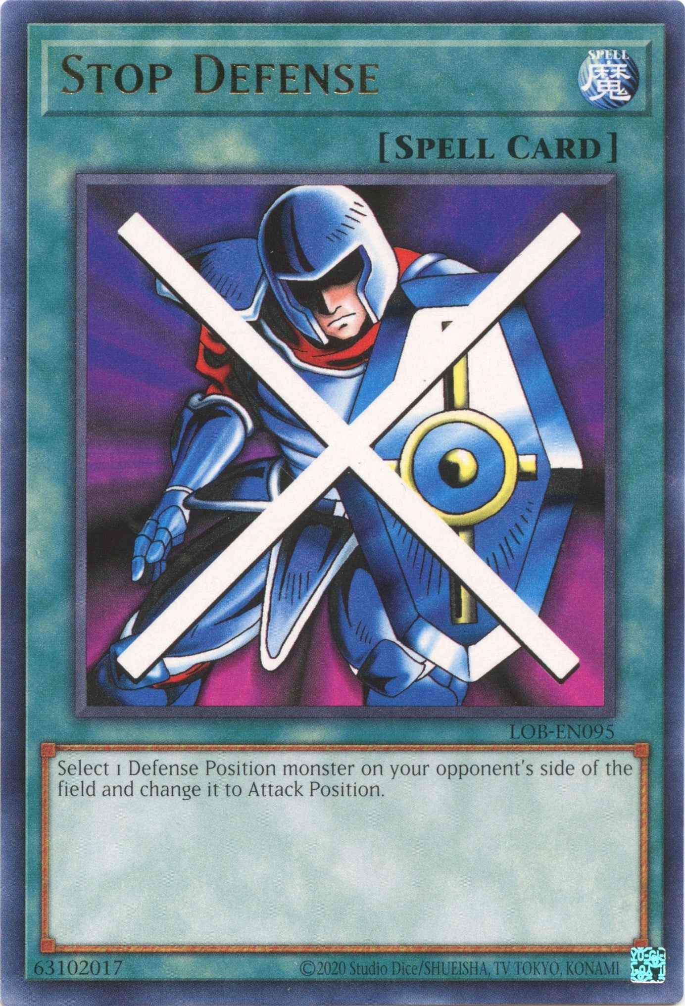 Stop Defense (95) (LOB-EN) - YuGiOh Single