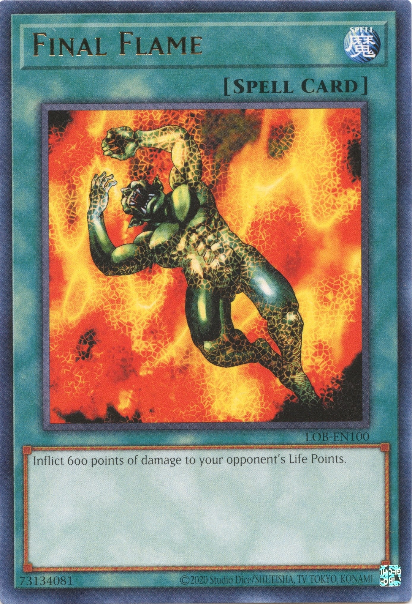 Final Flame (100) (LOB-EN) - YuGiOh Single