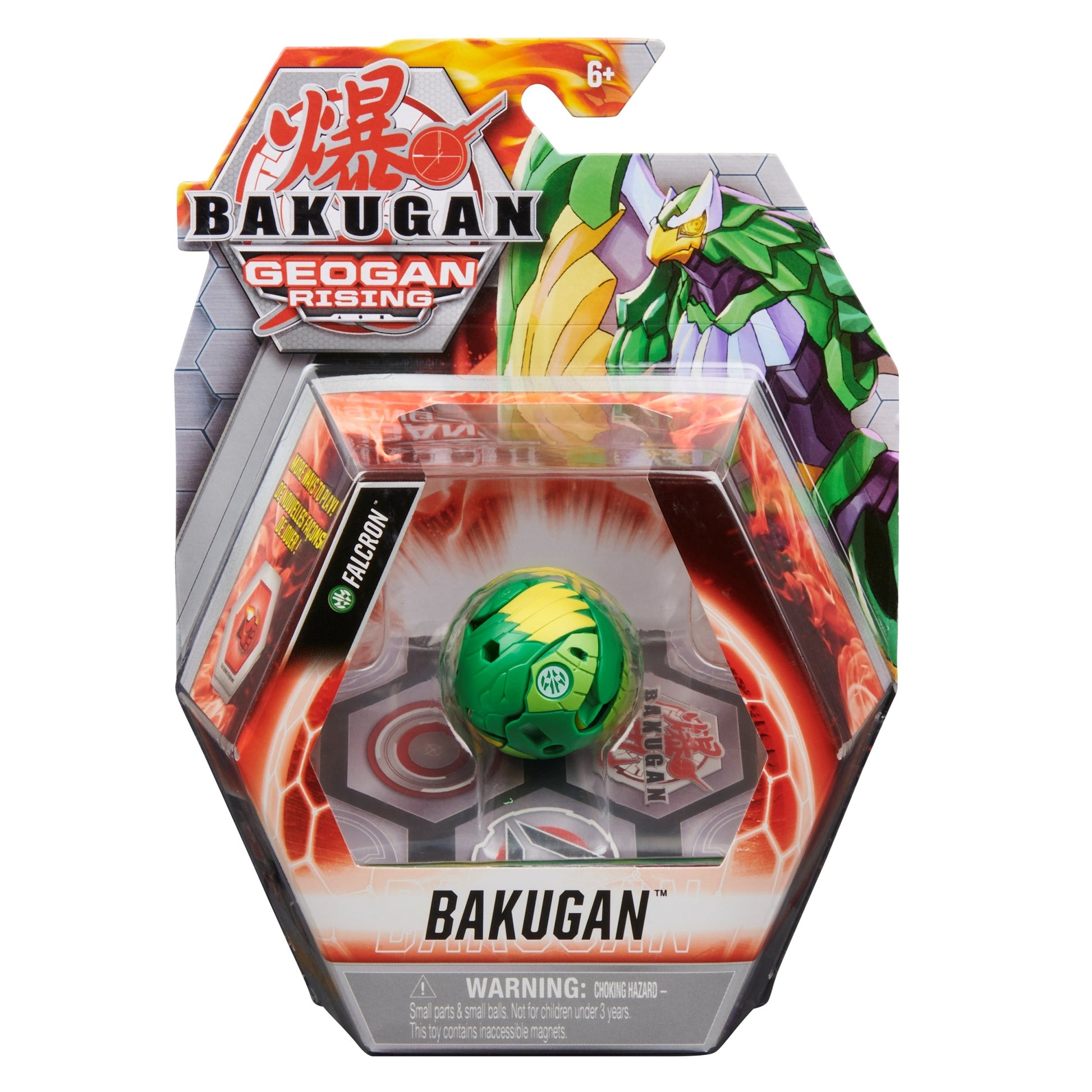 Core Bakugan Single Pack - Ventus Falcron [GR] - Bakugan TCG Sealed