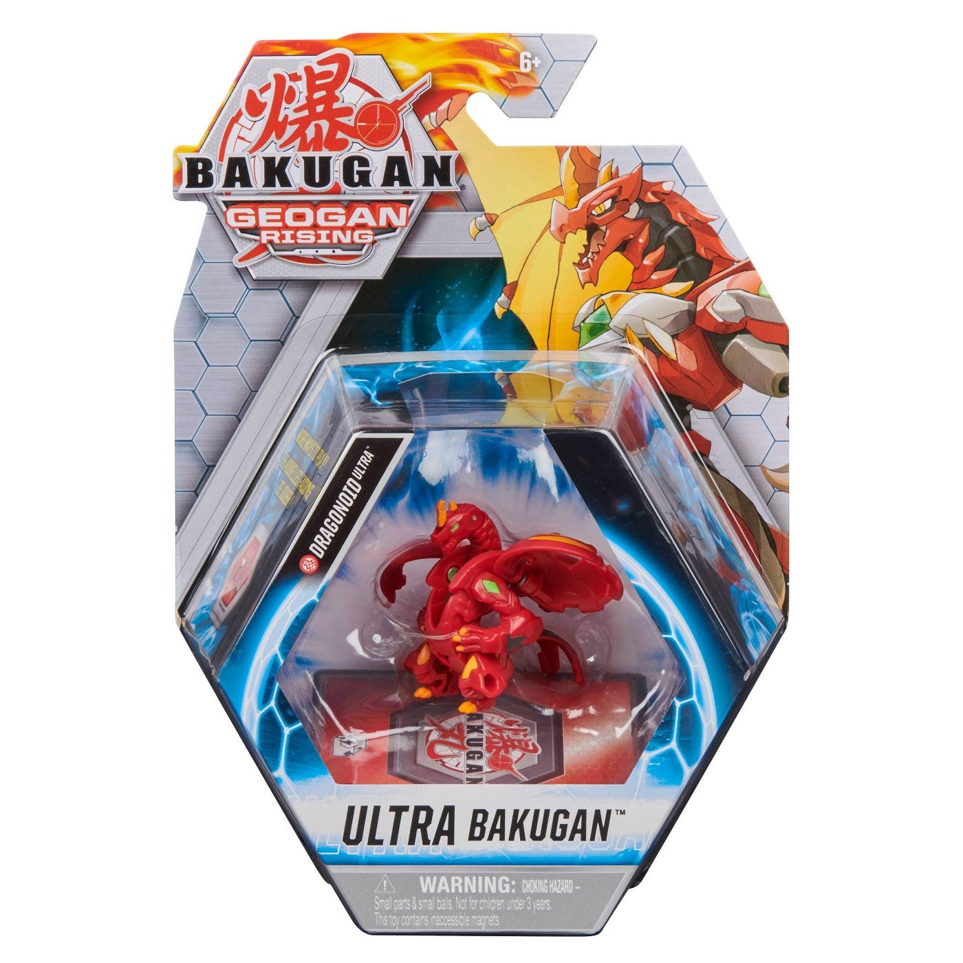 Bakugan Ultra Single Pack - Pyrus Dragonoid Ultra [GR] - Bakugan TCG Sealed