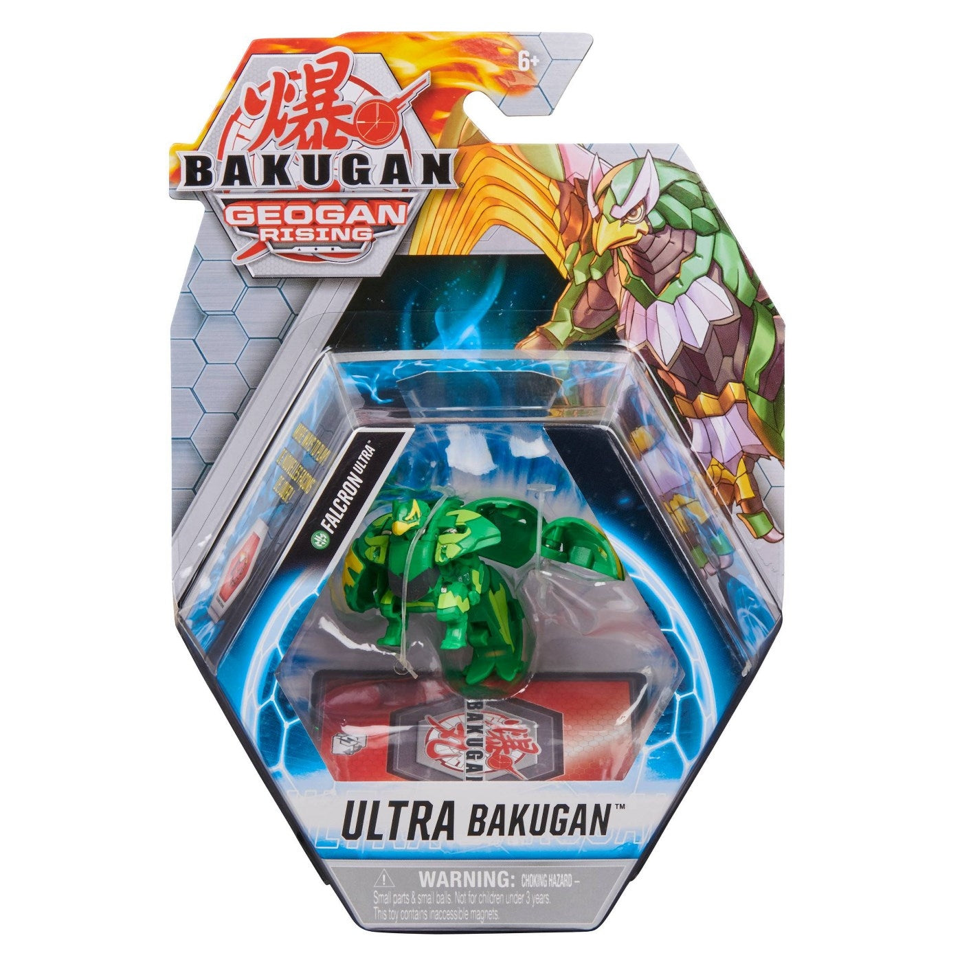 Bakugan Ultra Single Pack - Ventus Falcron Ultra [GR] - Bakugan TCG Sealed