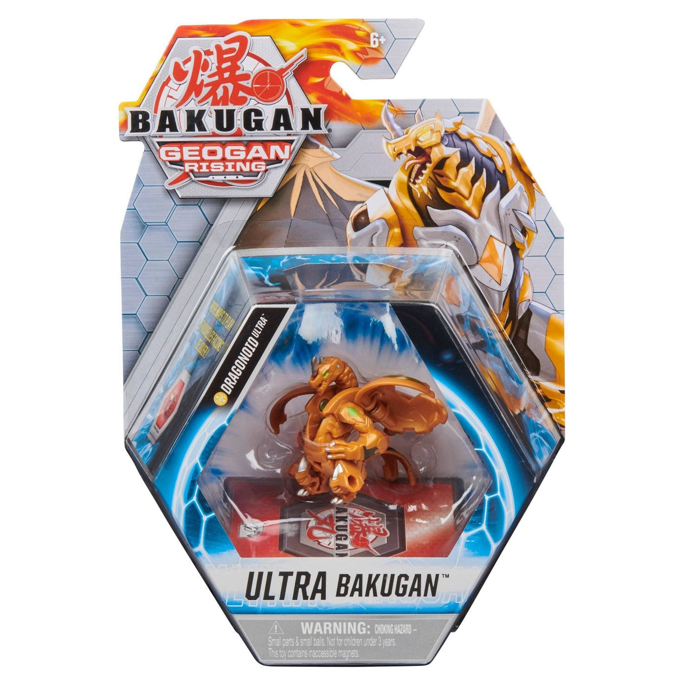 Bakugan Ultra Single Pack - Aurelus Dragonoid Ultra [GR] - Bakugan TCG Sealed