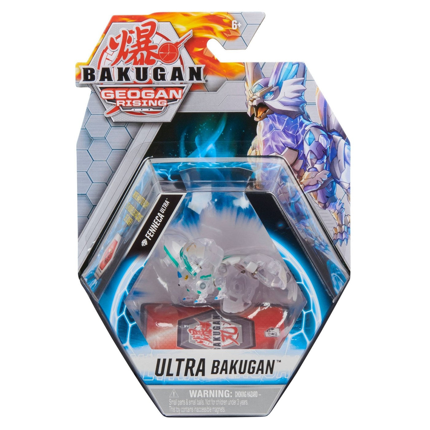 Bakugan Ultra Single Pack - Haos Diamond Fenneca Ultra [GR] - Bakugan TCG Sealed