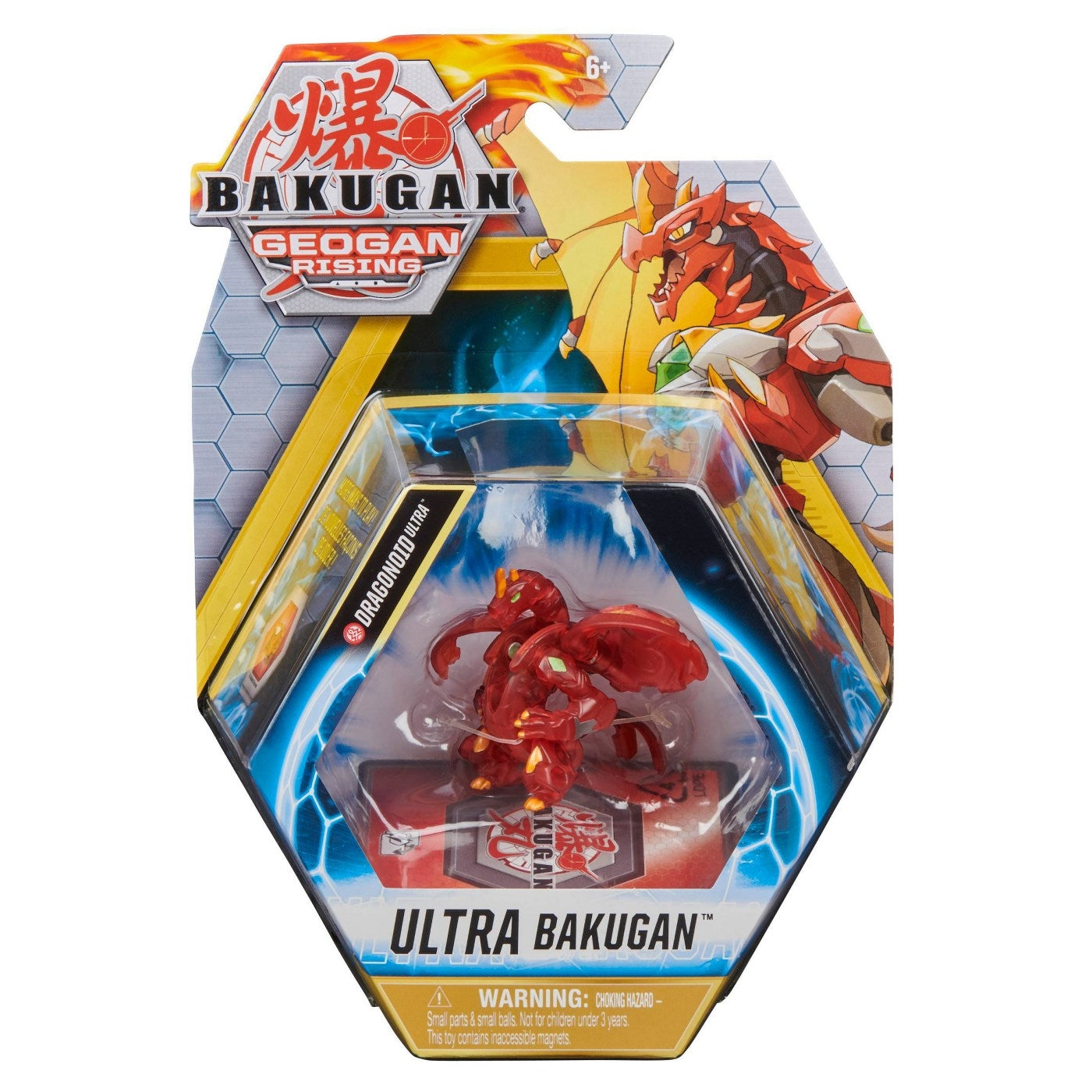Bakugan Ultra Single Pack - Pyrus Elemental Dragonoid Ultra [GR] - Bakugan TCG Sealed
