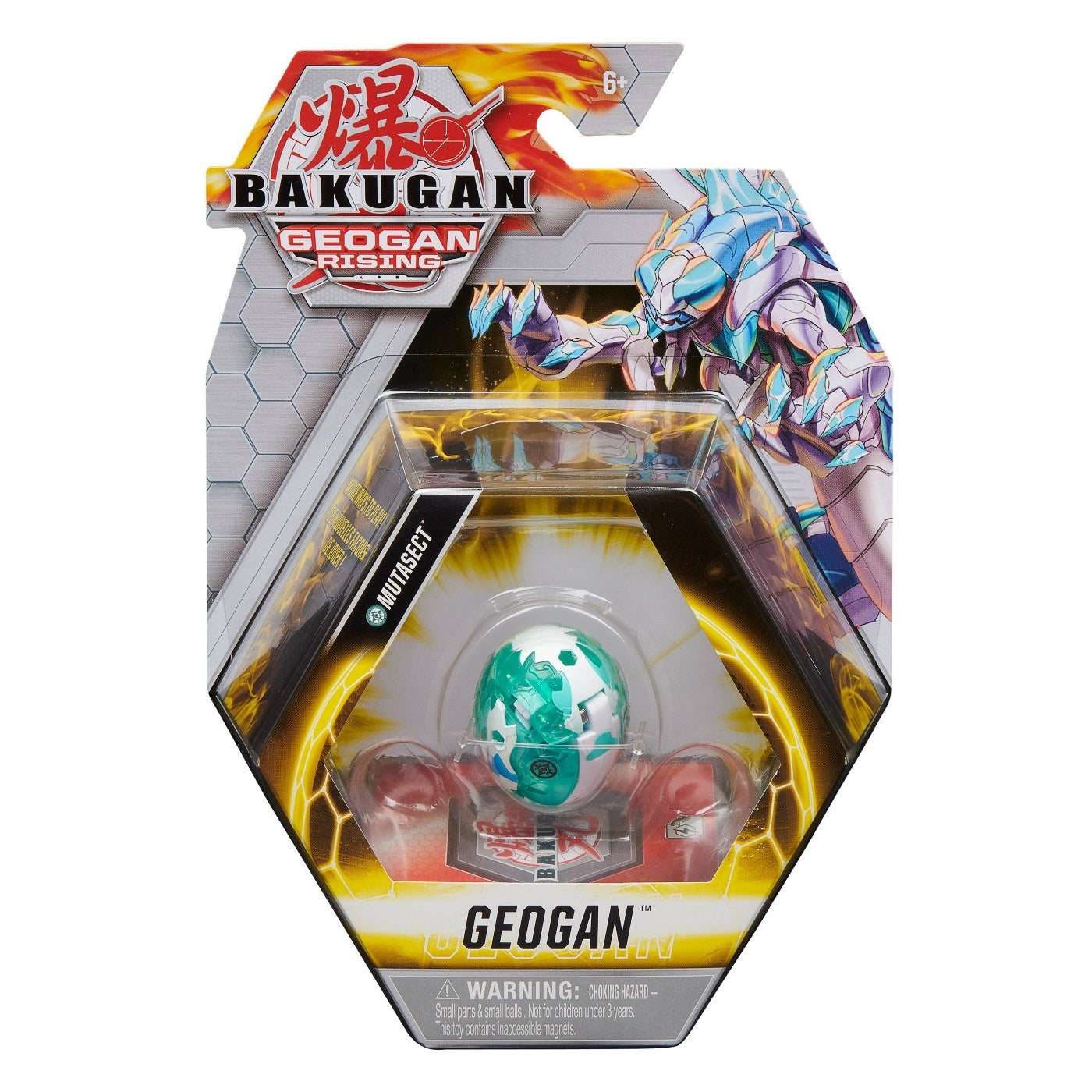 Bakugan Geogan Single Pack - Haos Mutasect [GR] - Bakugan TCG Sealed