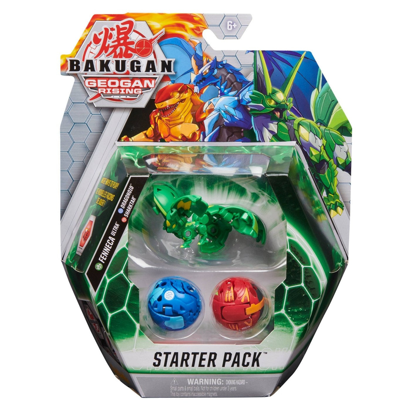 Bakugan Starter 3-Pack - Ventus Fenneca Ultra [GR] - Bakugan TCG Sealed