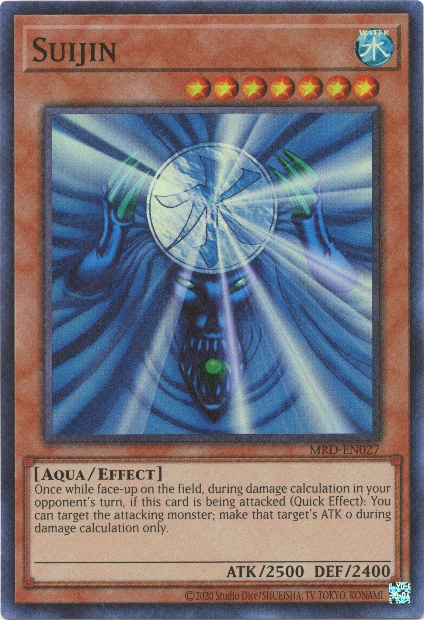 Suijin (27) (MRD-EN) - YuGiOh Single