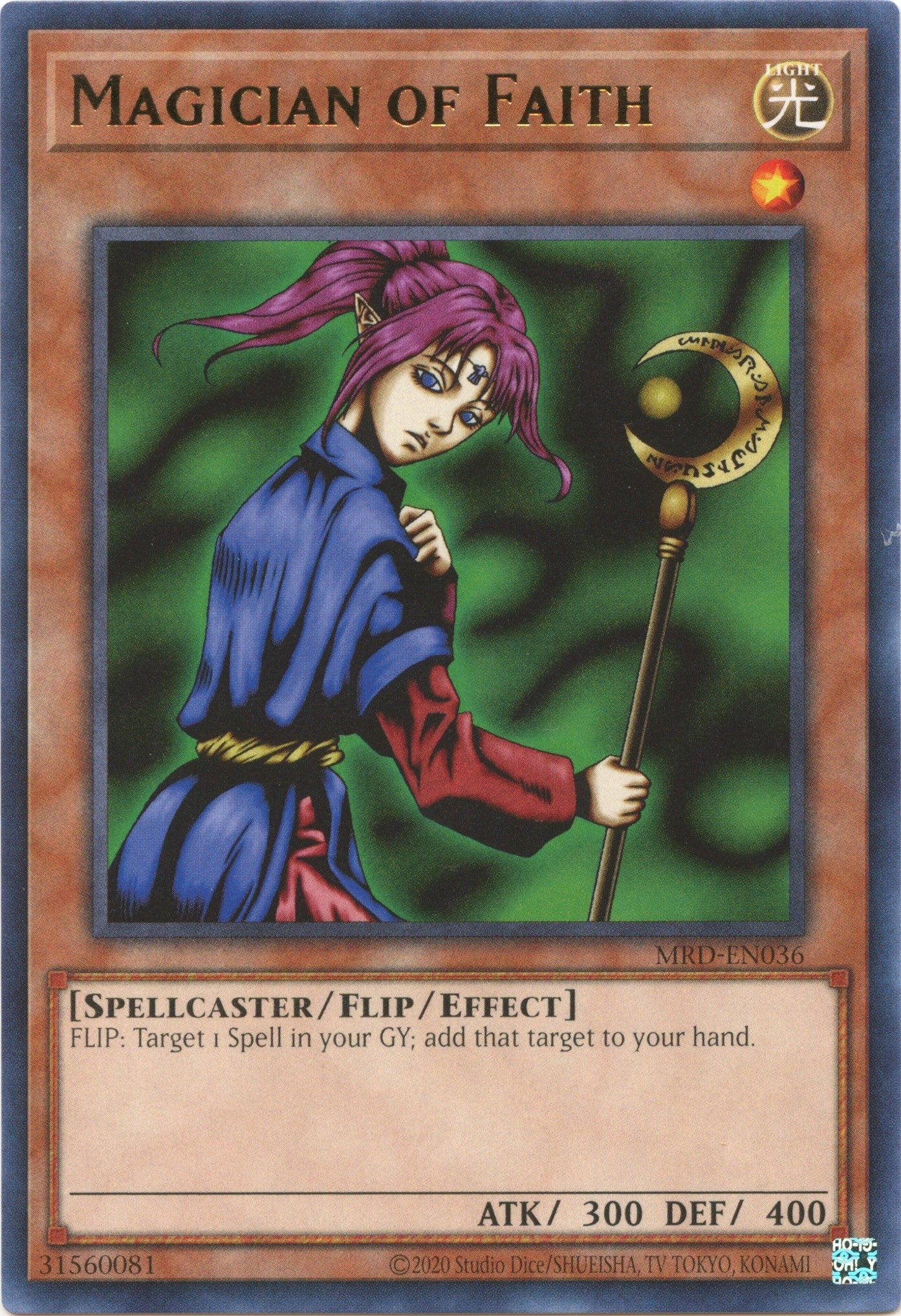 Magician of Faith (36) (MRD-EN) - YuGiOh Single