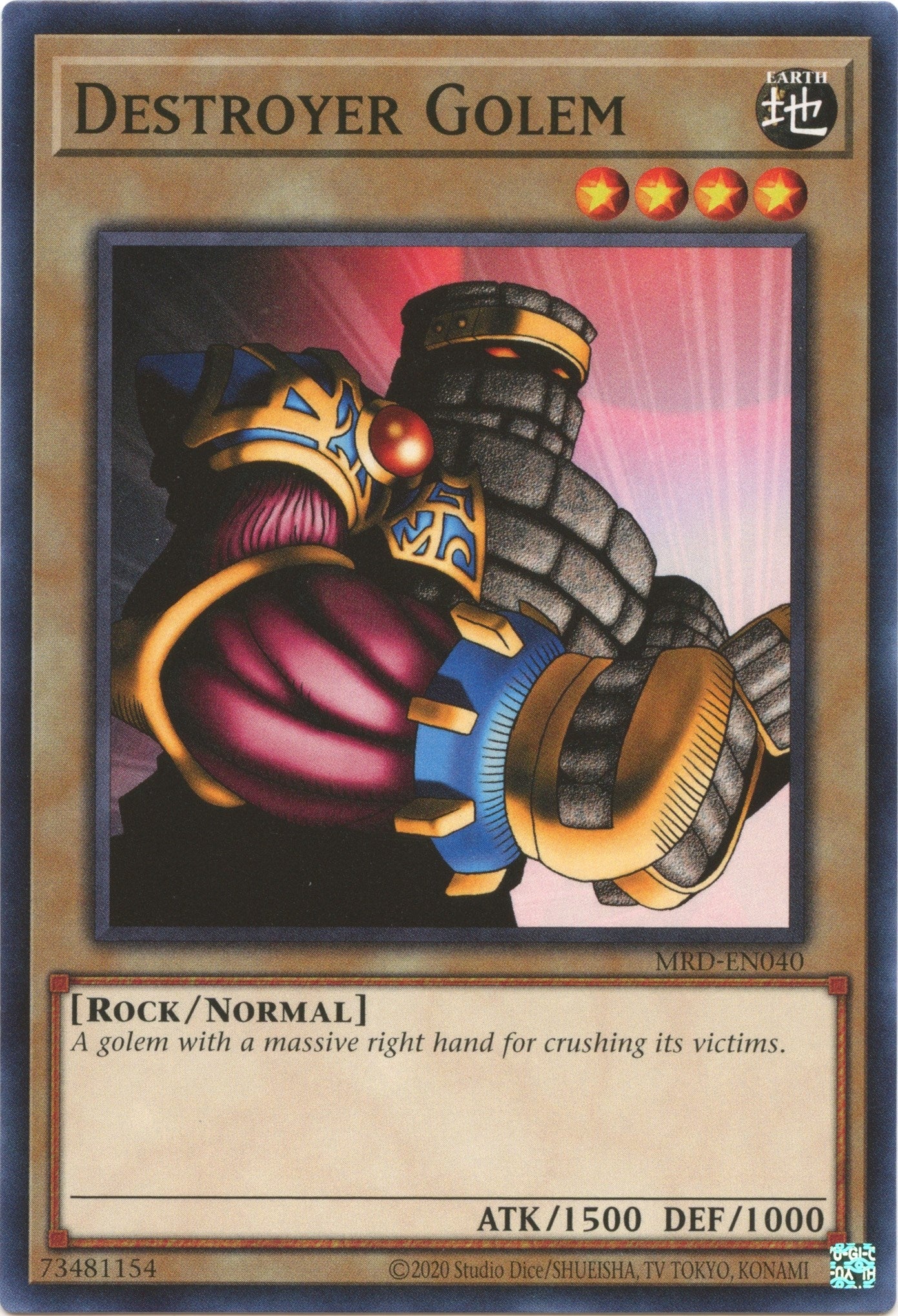 Destroyer Golem (40) (MRD-EN) - YuGiOh Single