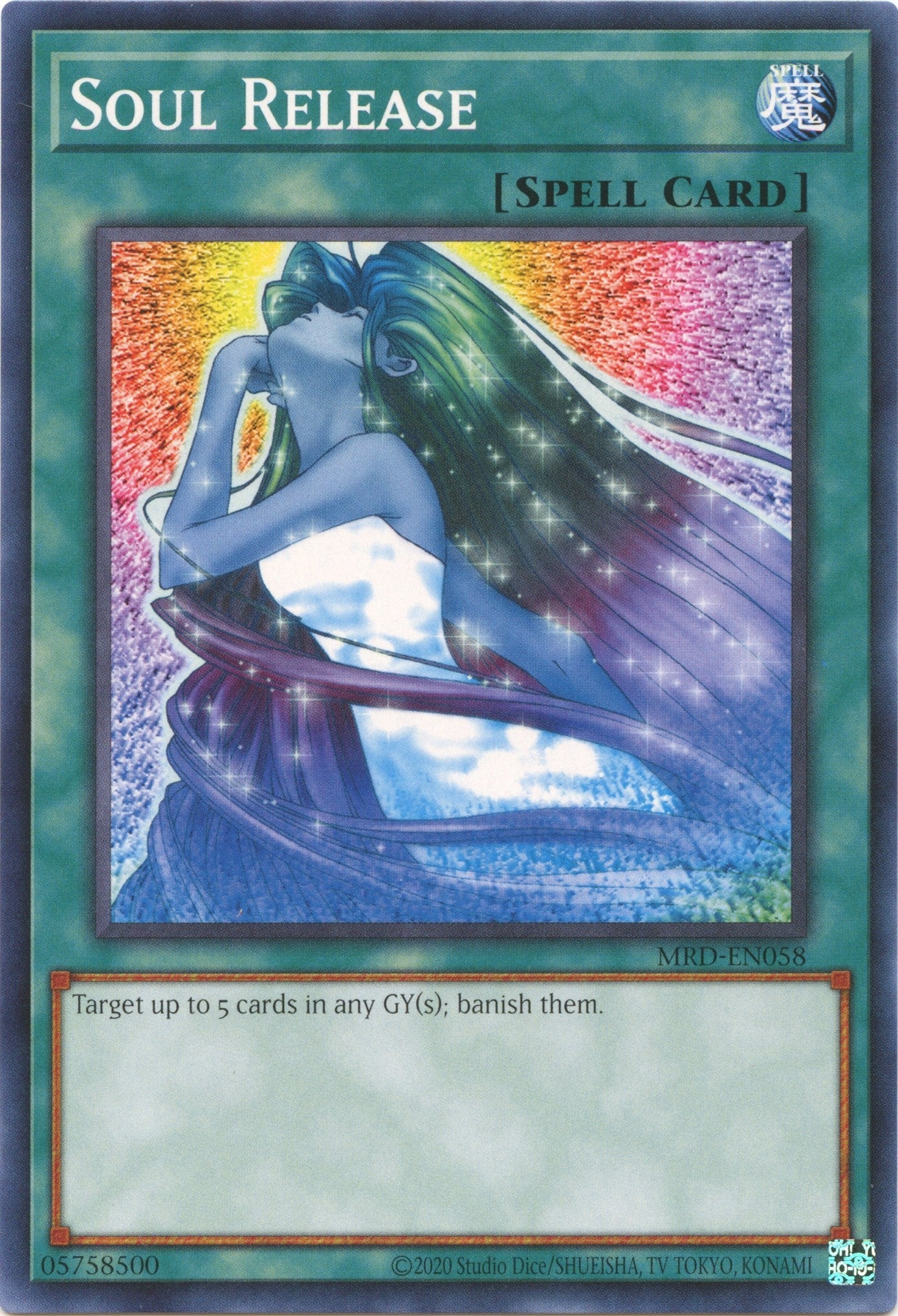 Soul Release (58) (MRD-EN) - YuGiOh Single