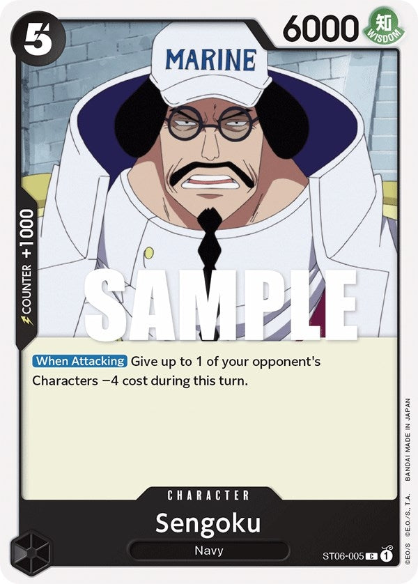 Sengoku (6005) (ST-06) - One Piece Card Game Single