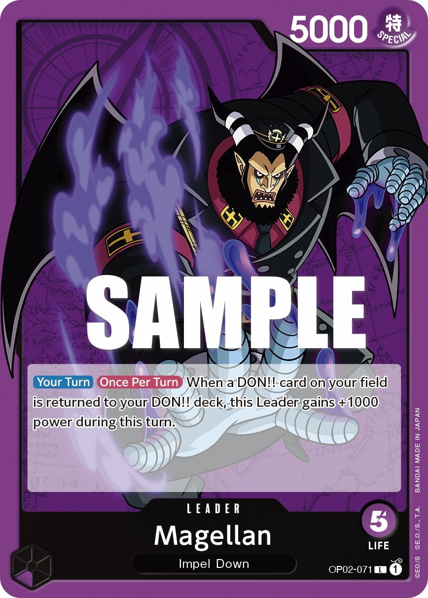 Magellan (071) (2071) (OP02) - One Piece Card Game Single