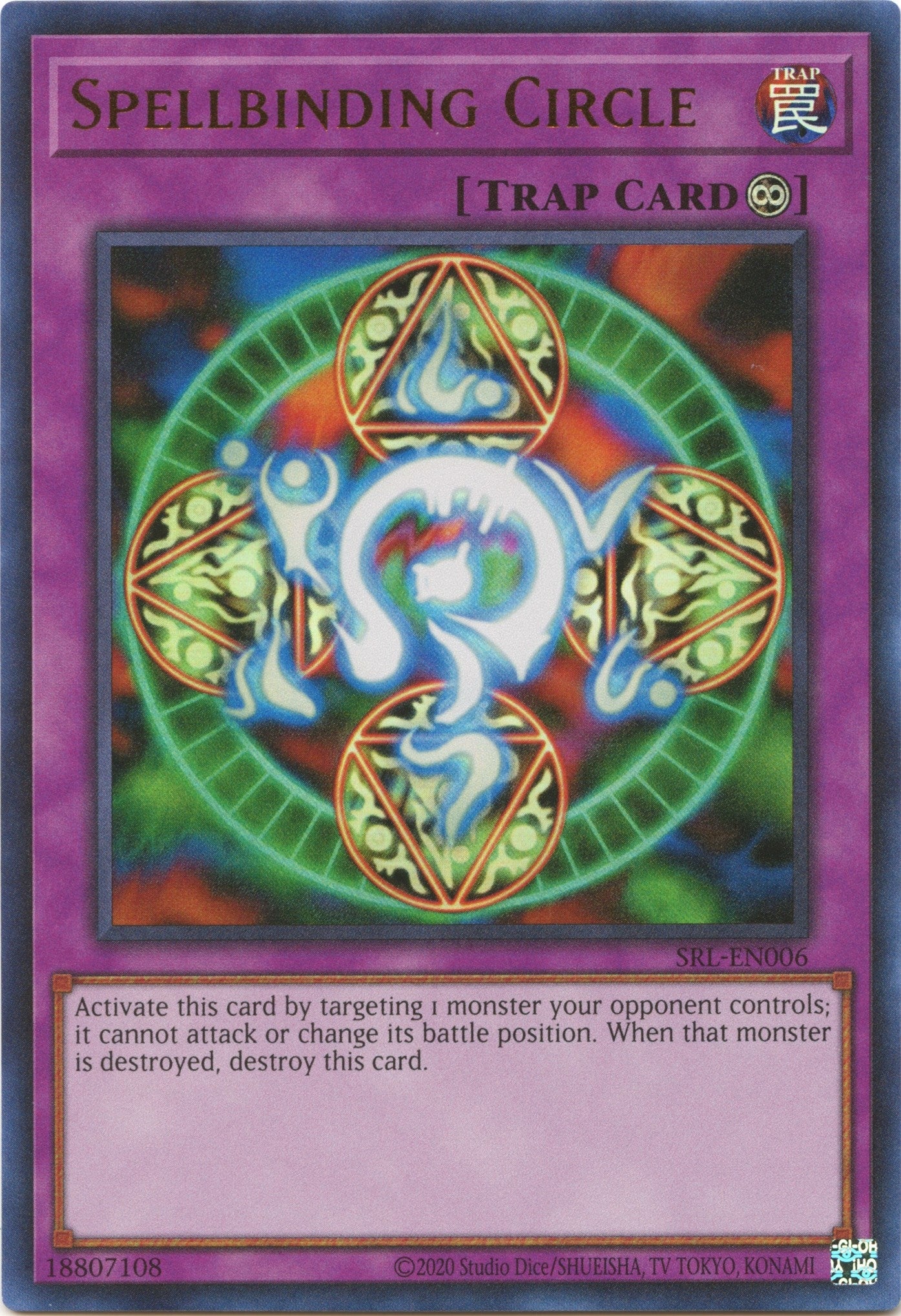 Spellbinding Circle (6) (SRL-EN) - YuGiOh Single