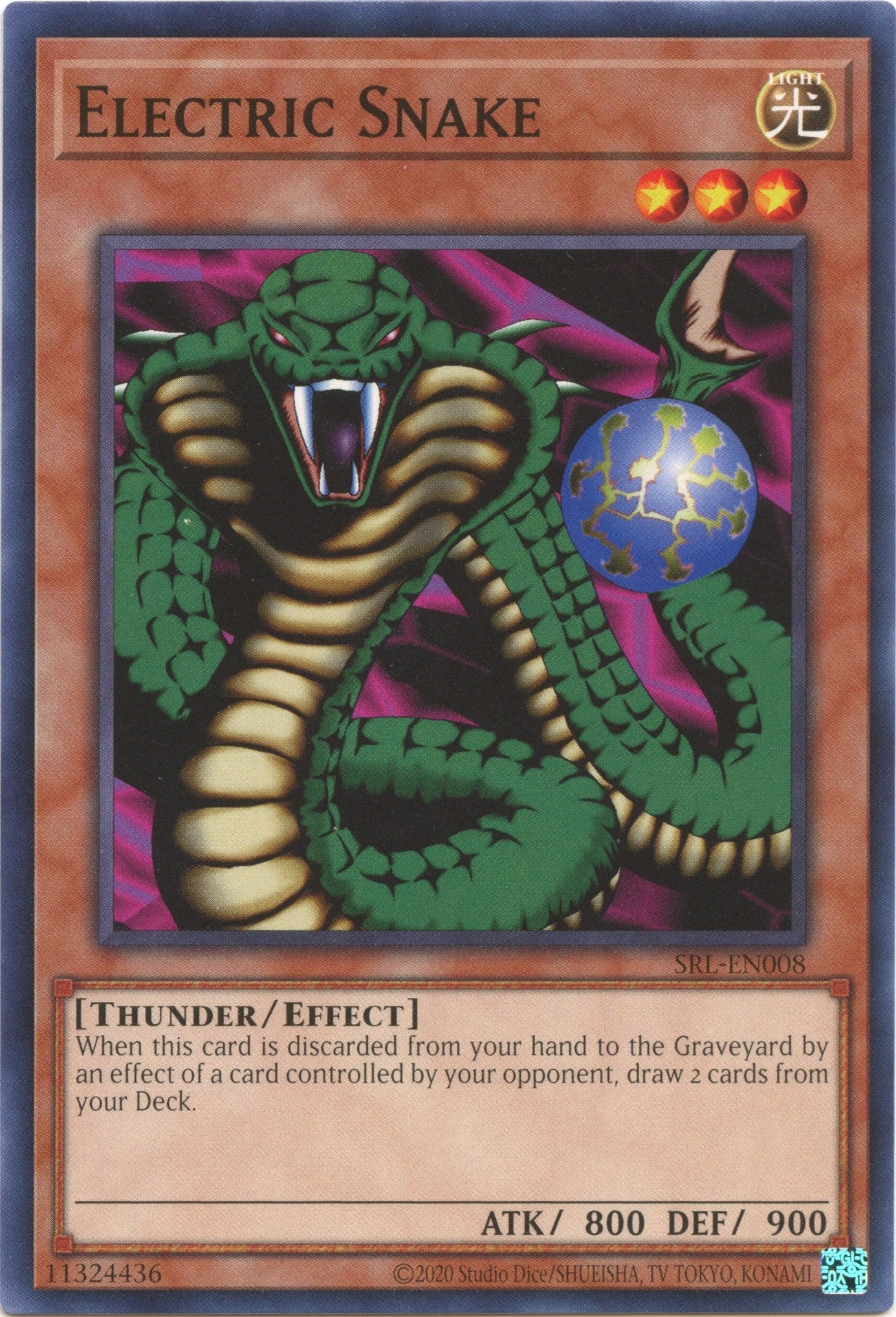 Electric Snake (8) (SRL-EN) - YuGiOh Single