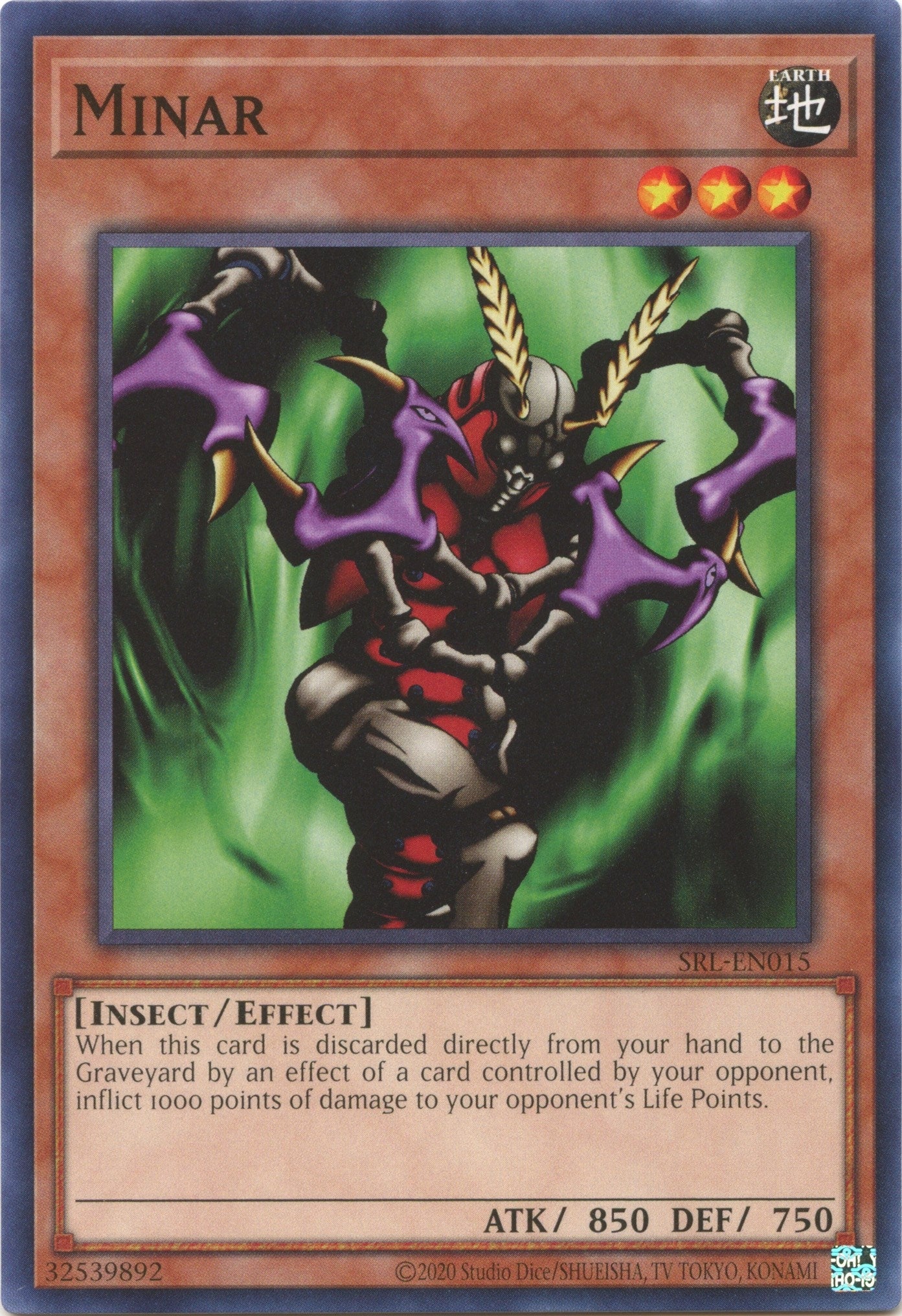 Minar (15) (SRL-EN) - YuGiOh Single