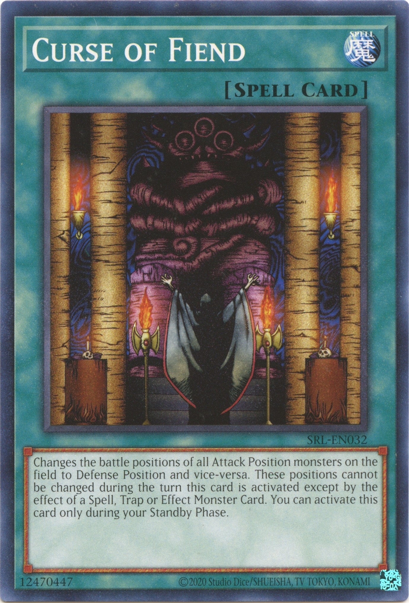 Curse of Fiend (32) (SRL-EN) - YuGiOh Single