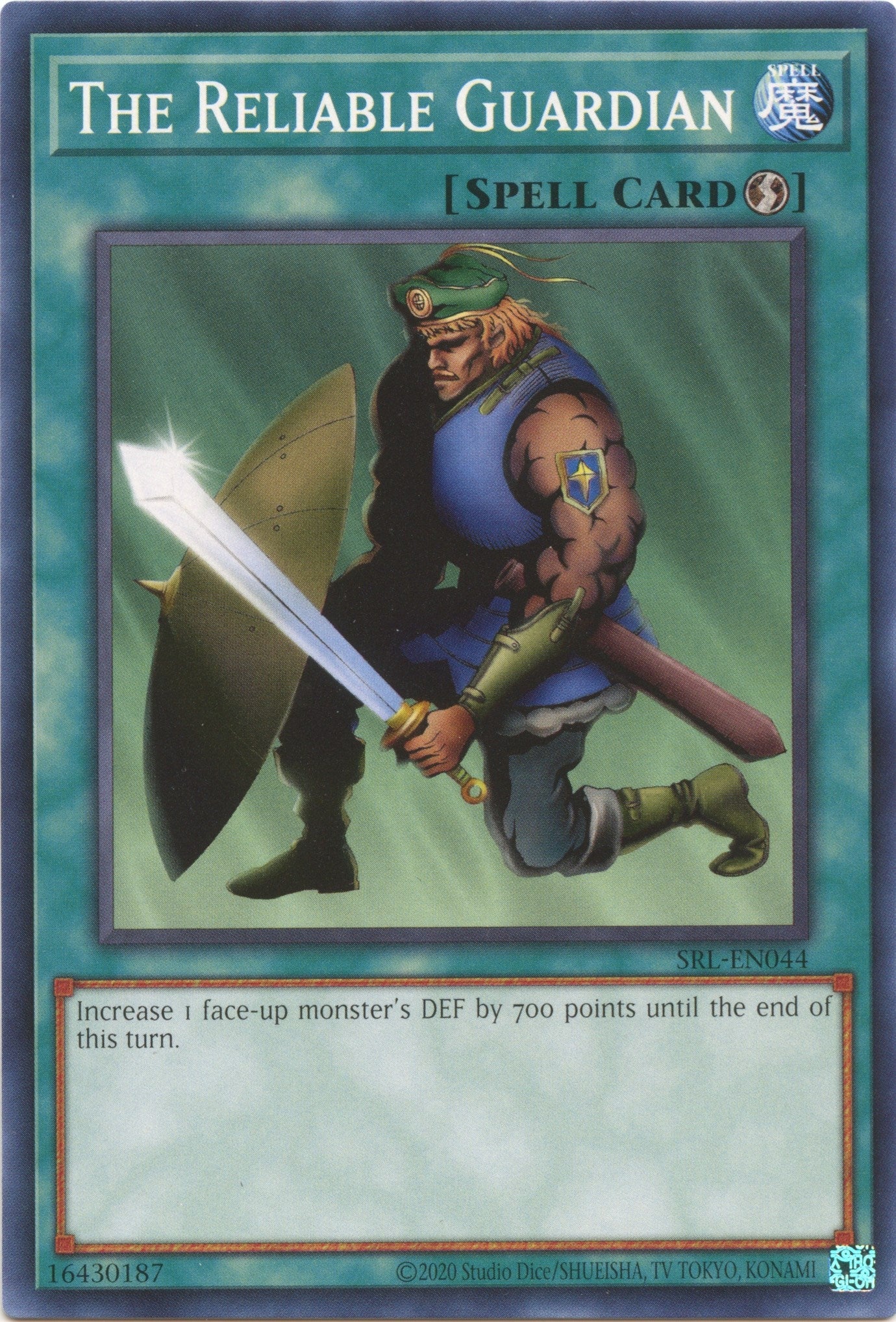 The Reliable Guardian (44) (SRL-EN) - YuGiOh Single