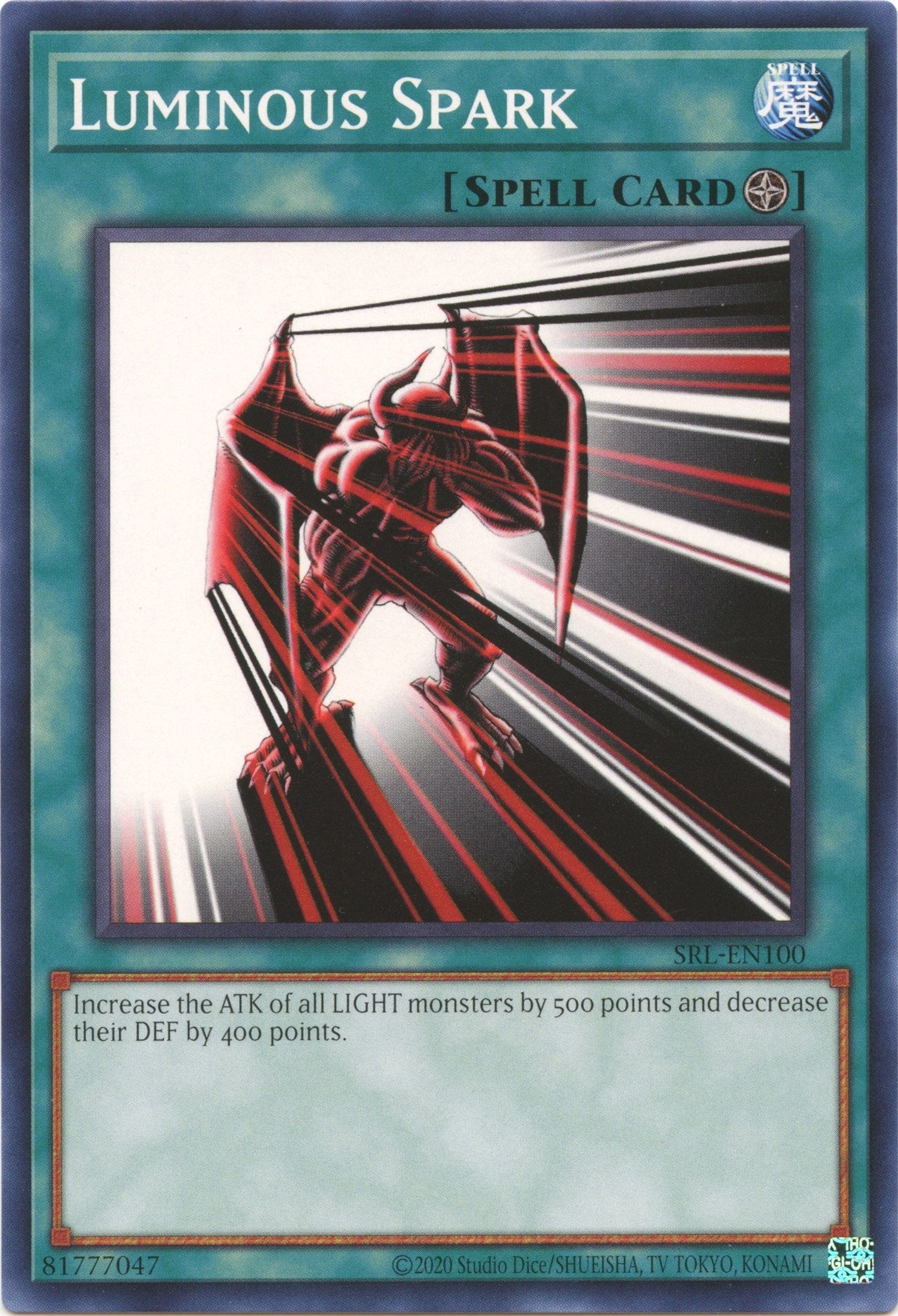 Luminous Spark (100) (SRL-EN) - YuGiOh Single