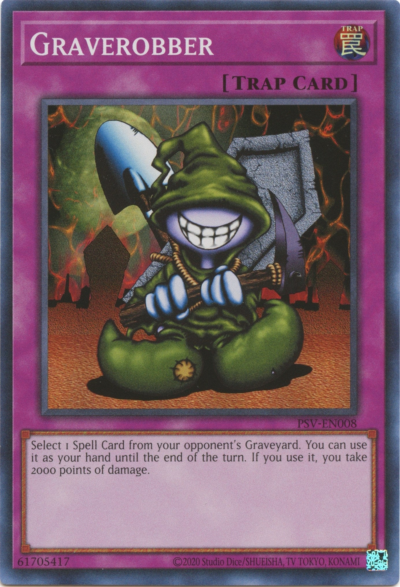 Graverobber (8) (PSV-EN) - YuGiOh Single